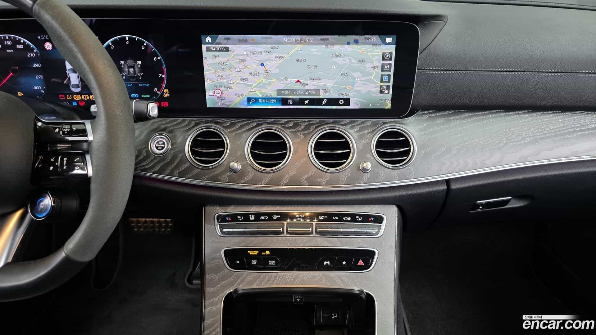 E-Class Mercedes-Benz 2022.11-OPTION-018
