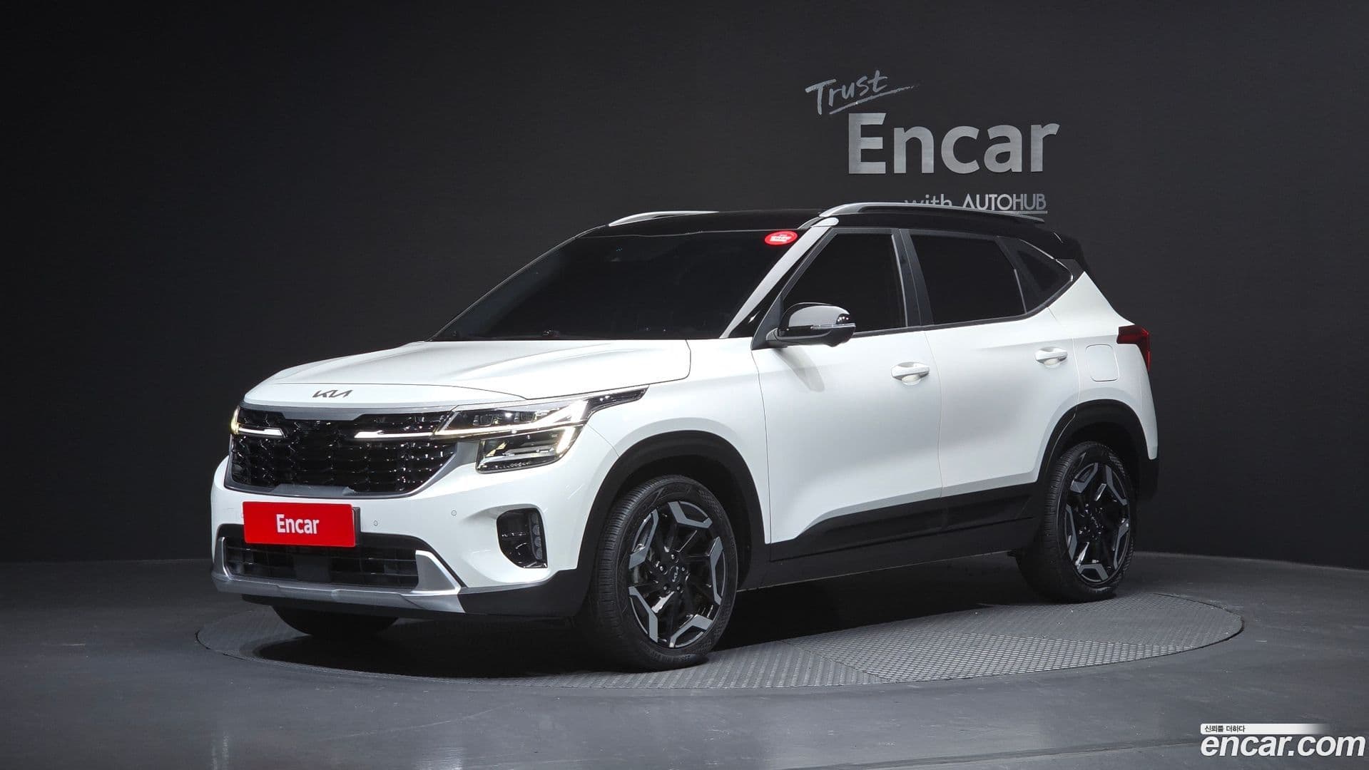 Main__Slider__Photo:Seltos Kia 2023.1-0