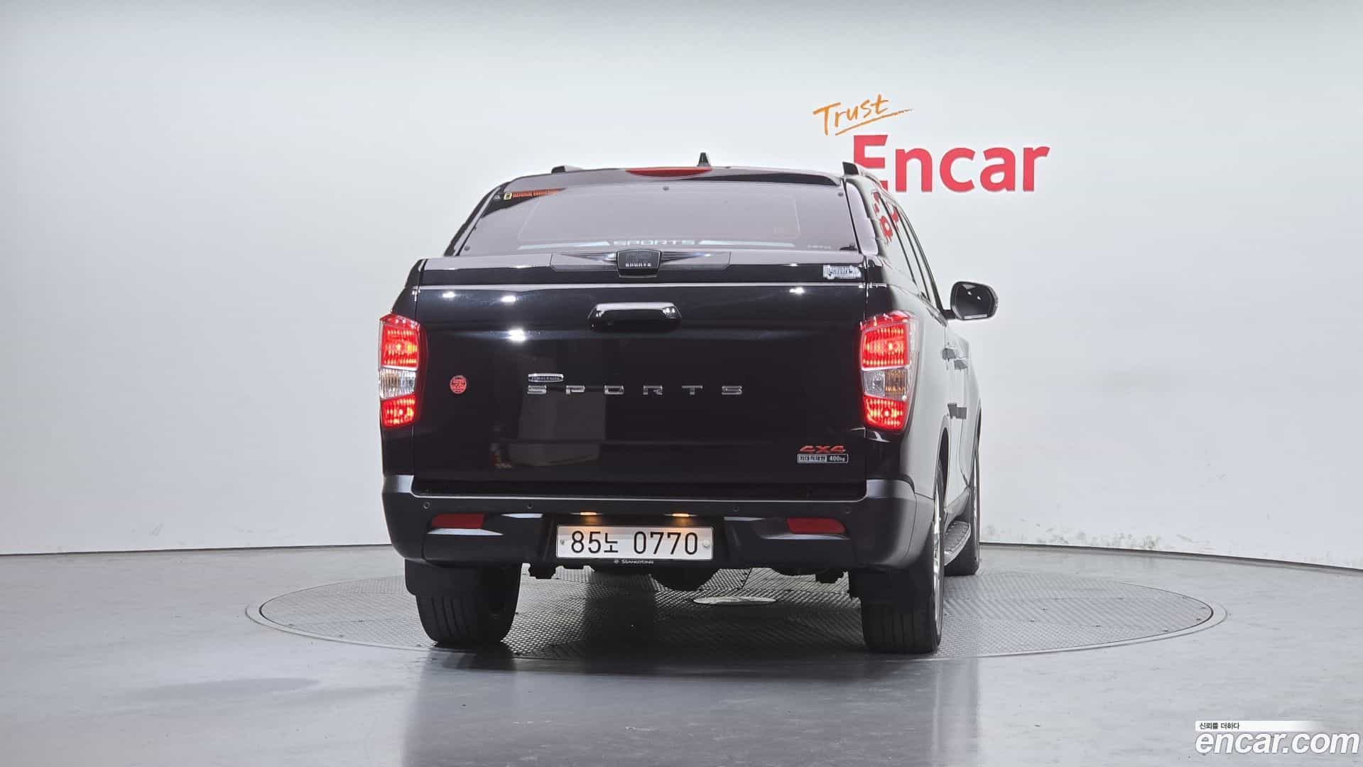 Rexton KG Mobility 2019.2-OUTER-004