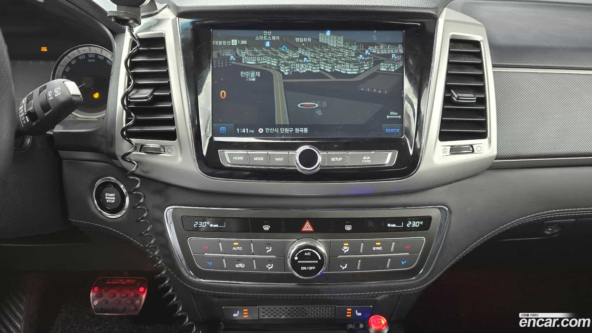 Rexton KG Mobility 2019.2-OPTION-020