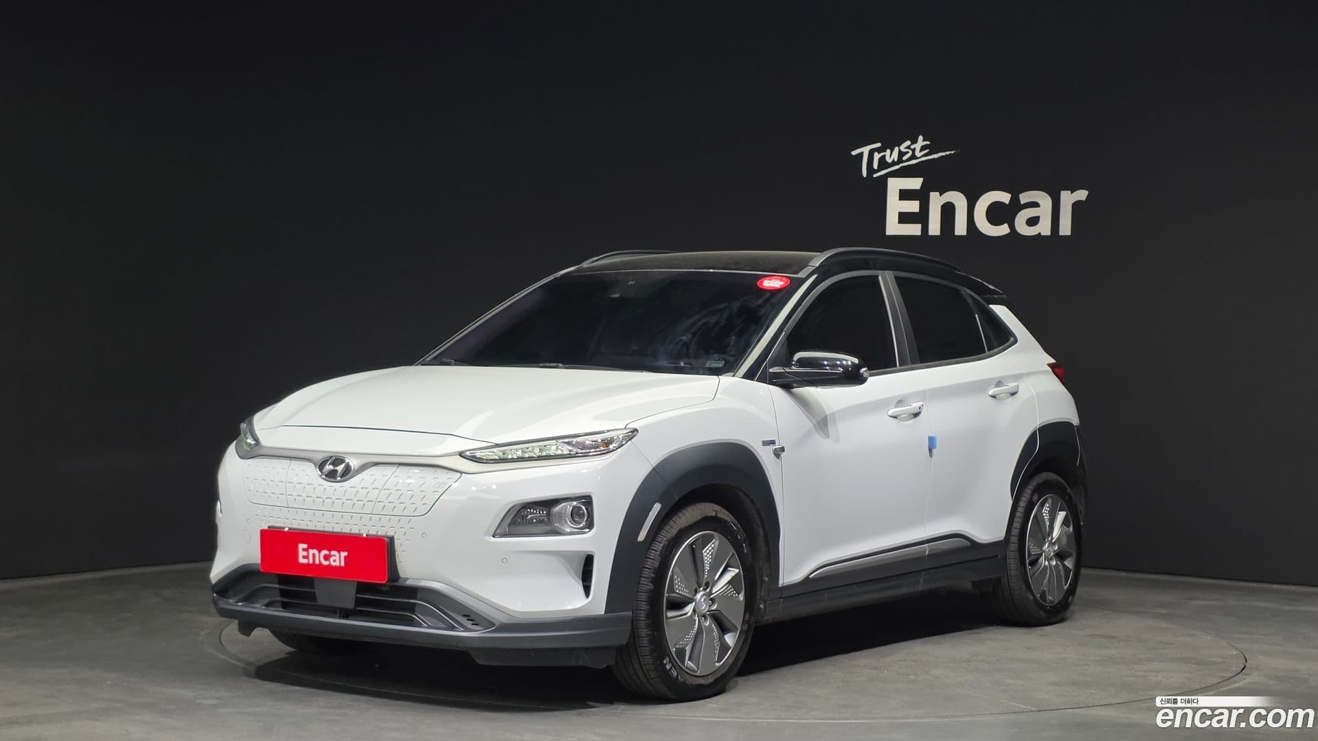 Main__Slider__Photo:Kona Hyundai 2019.9-0