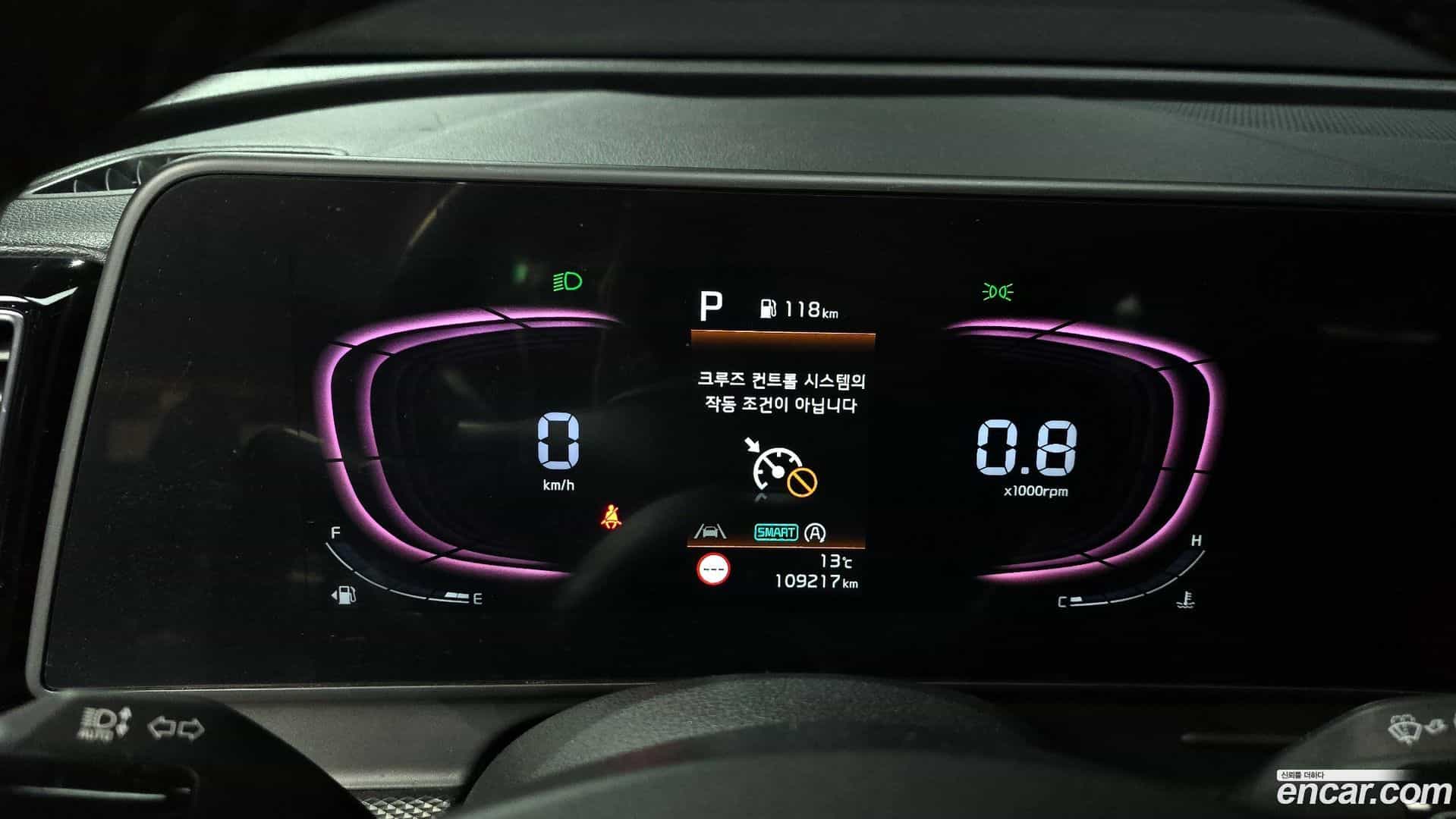 Sportage Kia 2021.10-INNER-008