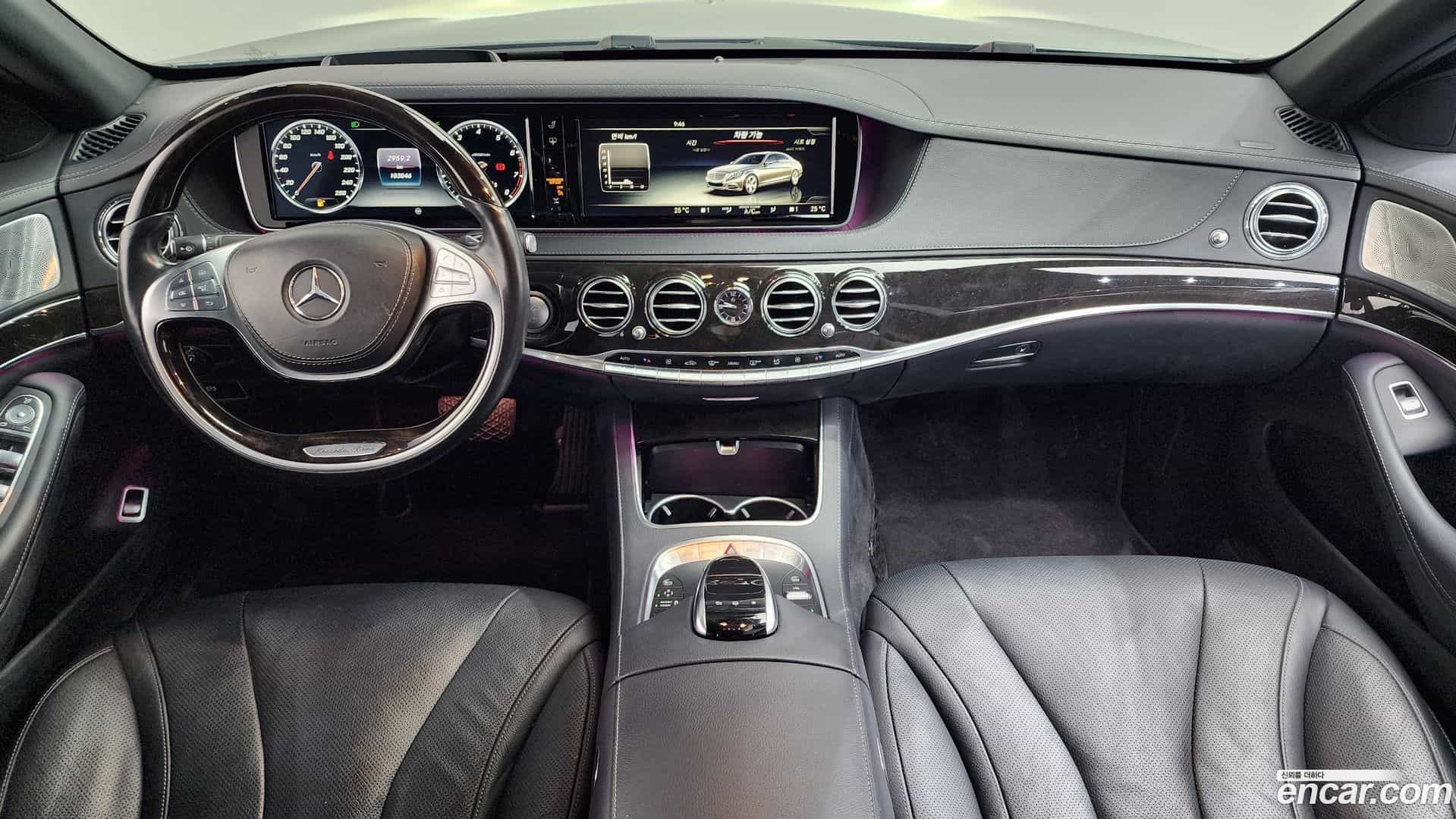 S-Class Mercedes-Benz 2015.0-INNER-007
