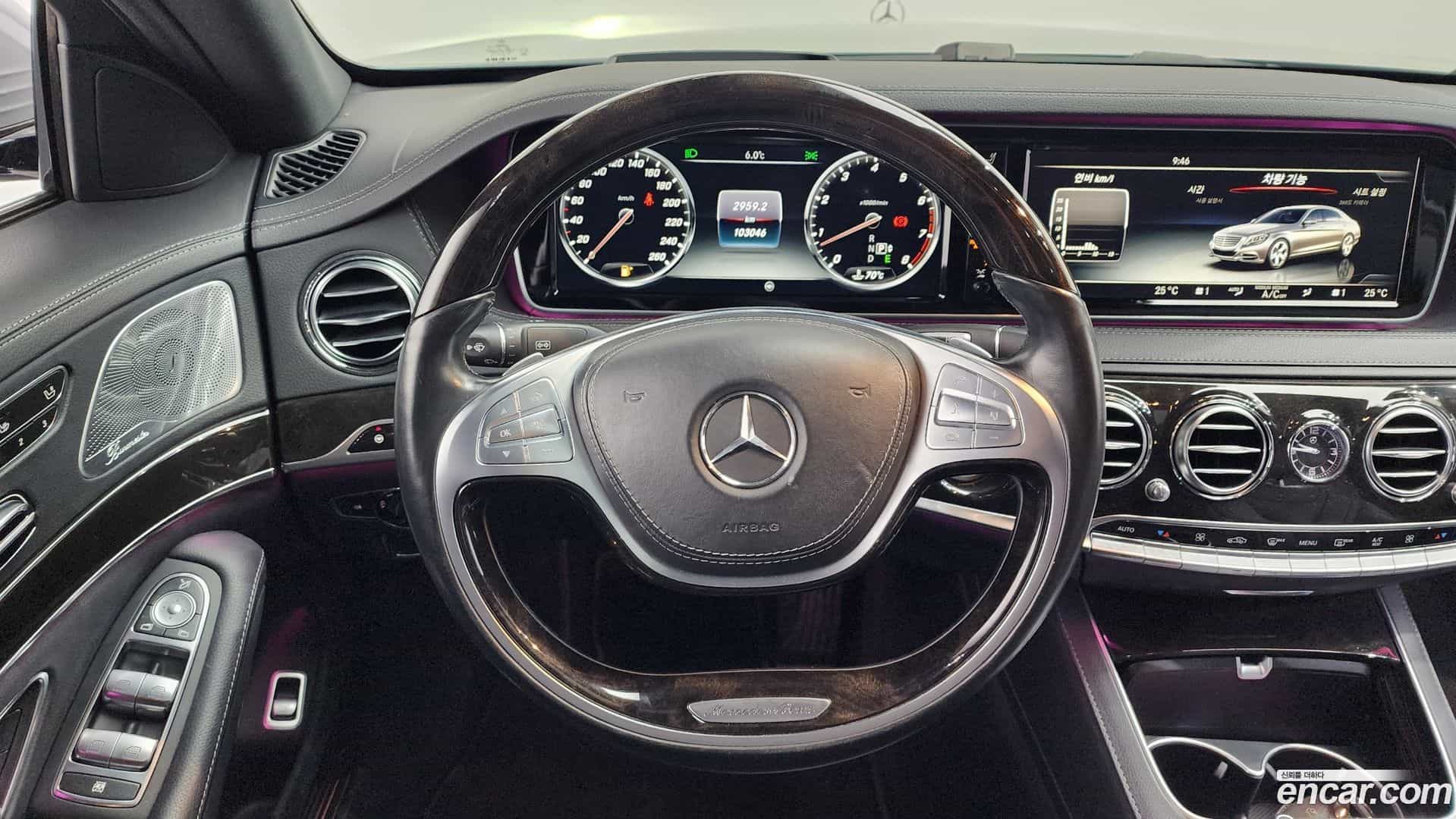 S-Class Mercedes-Benz 2015.0-OPTION-017