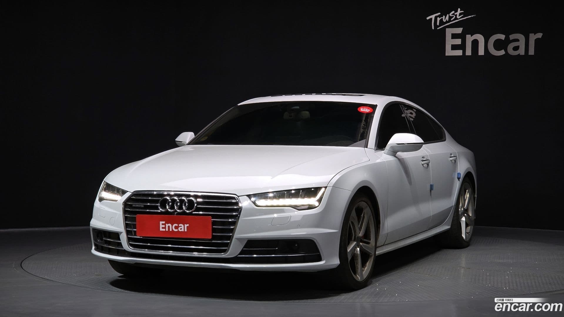 Main__Slider__Photo:A7 Audi 2016.8-0