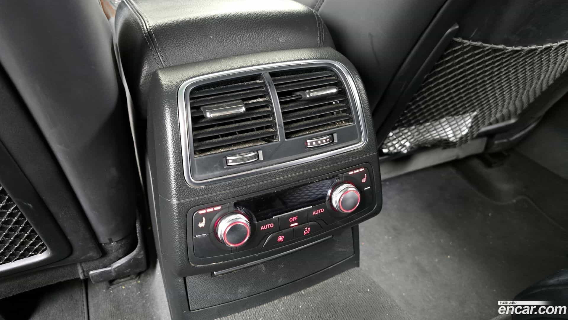 A7 Audi 2016.8-OPTION-023