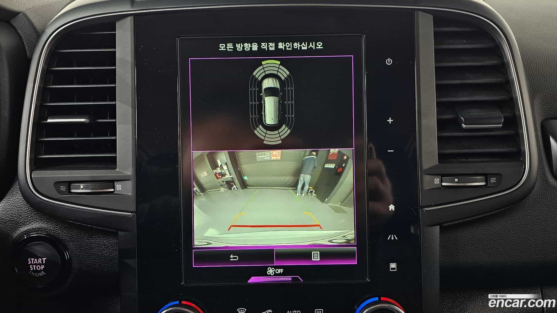 QM6 Renault Korea 2022.6-OPTION-021
