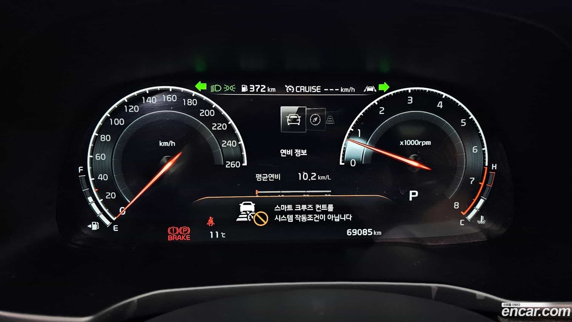K7 Kia 2019.8-INNER-008