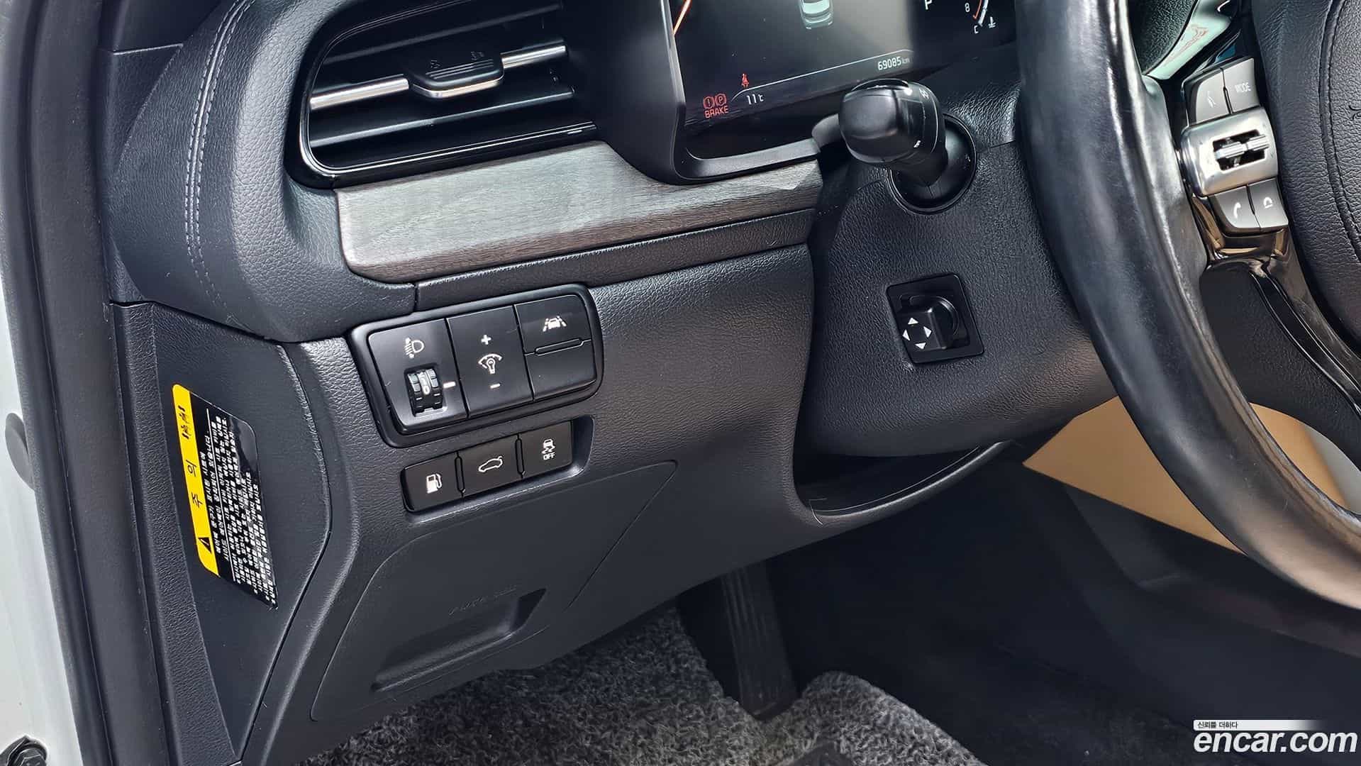 K7 Kia 2019.8-OPTION-020