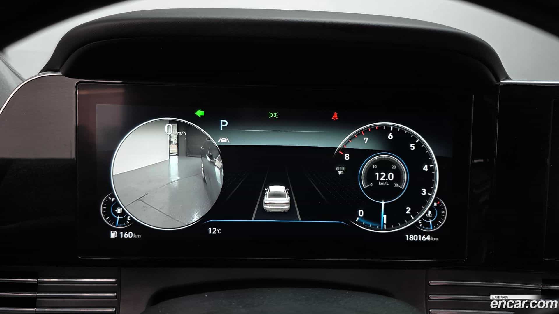 Grandeur Hyundai 2021.2-INNER-008