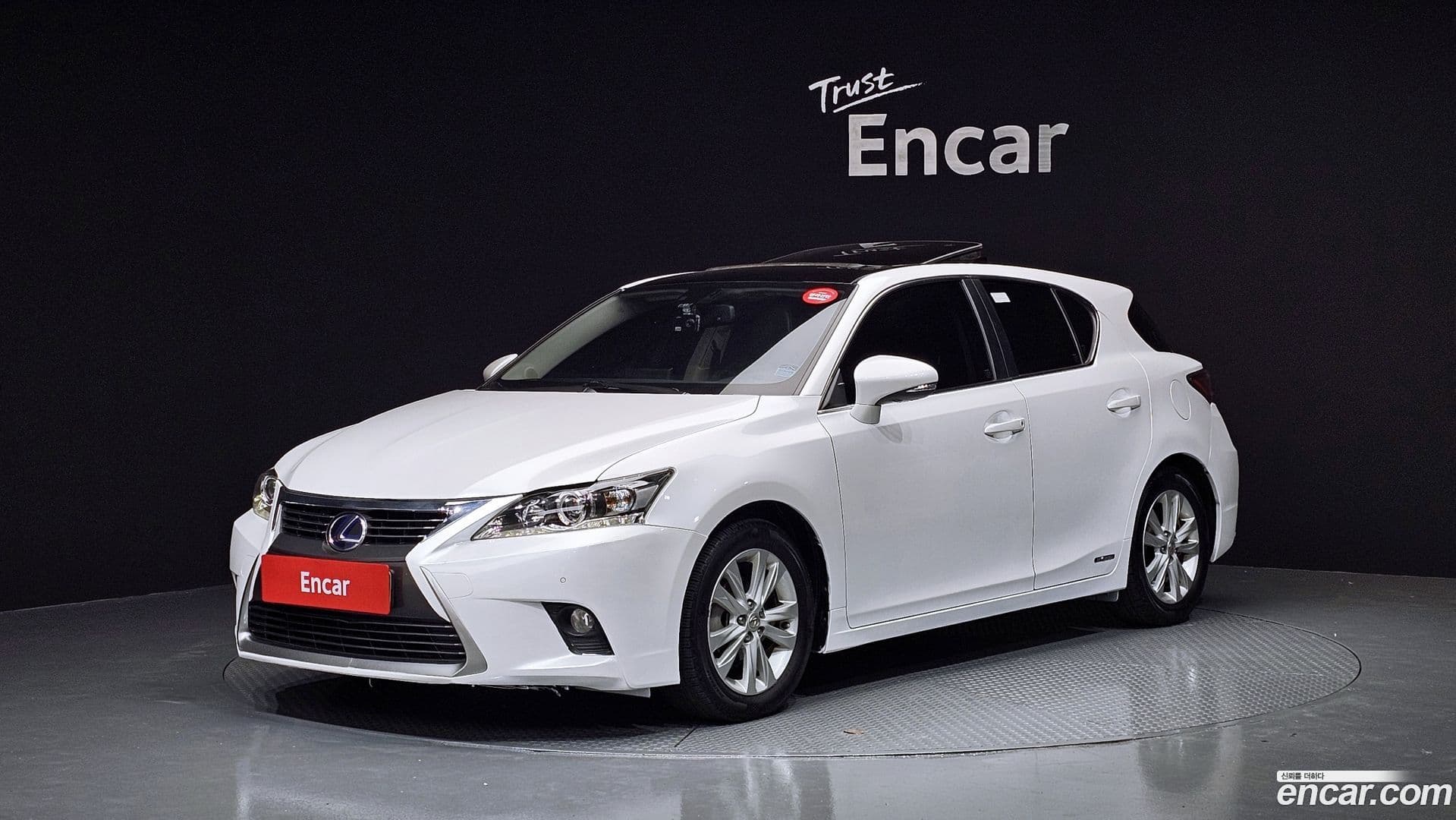 Main__Slider__Photo:CT200h Lexus 2015.10-0