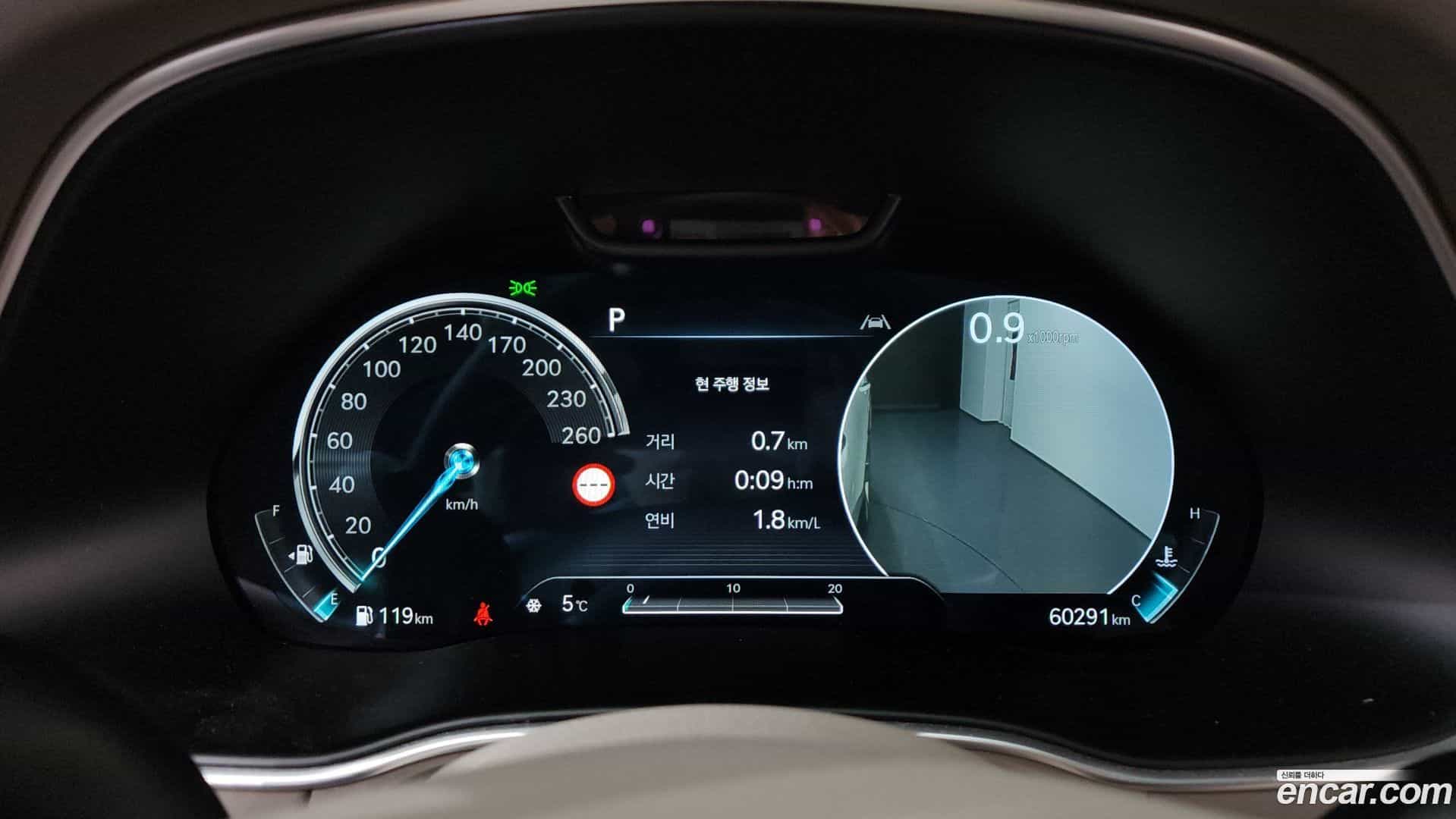 GV80 Genesis 2022.1-INNER-008