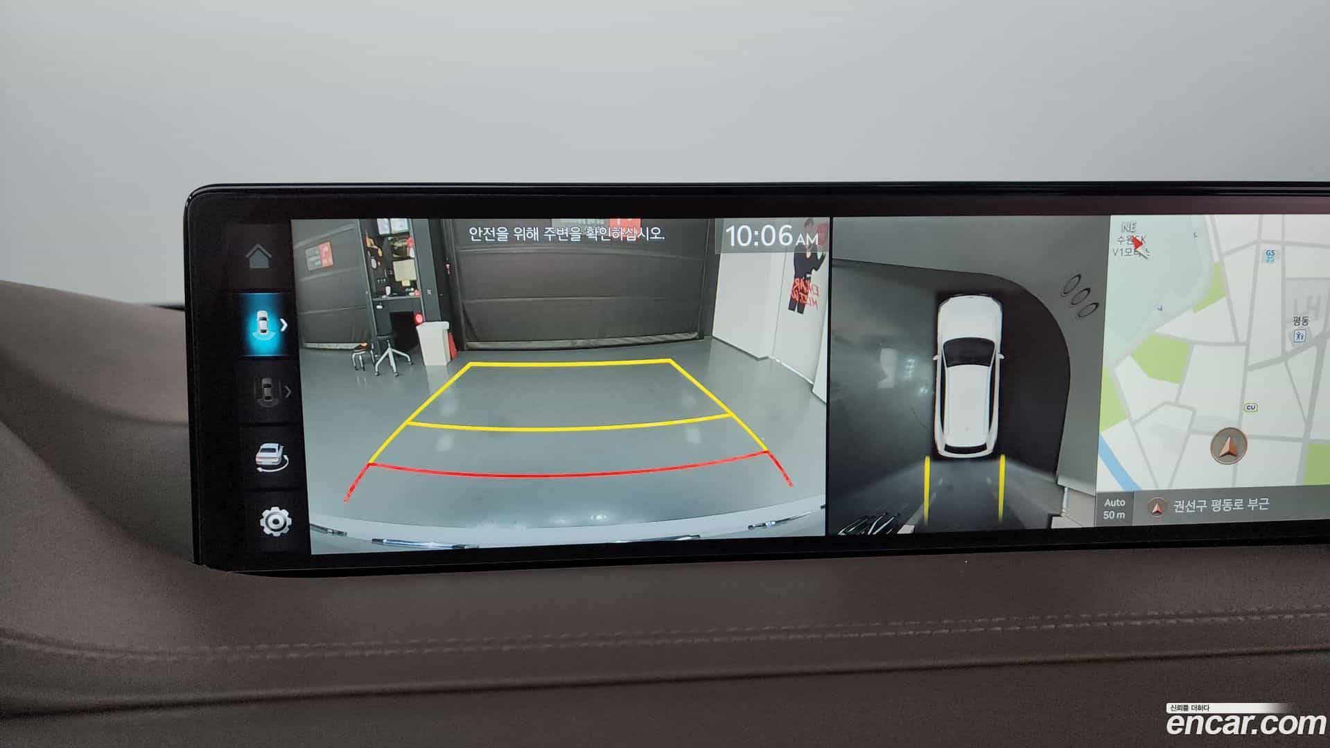GV80 Genesis 2022.1-OPTION-019