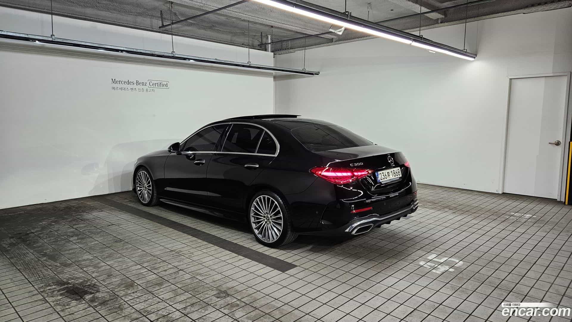 C-Class Mercedes-Benz 2023.8-OUTER-002