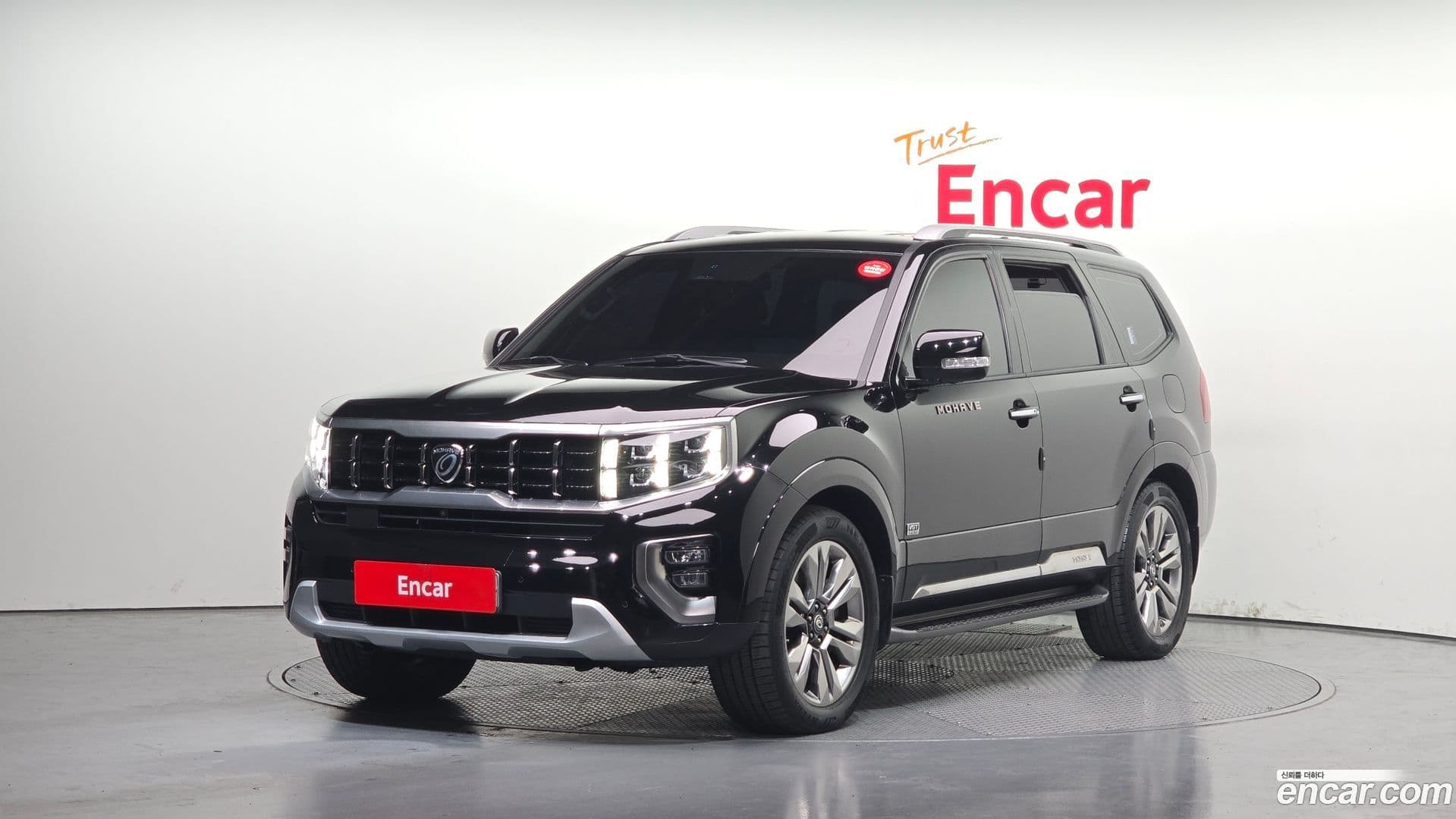 Main__Slider__Photo:Mohave Kia 2020.2-0
