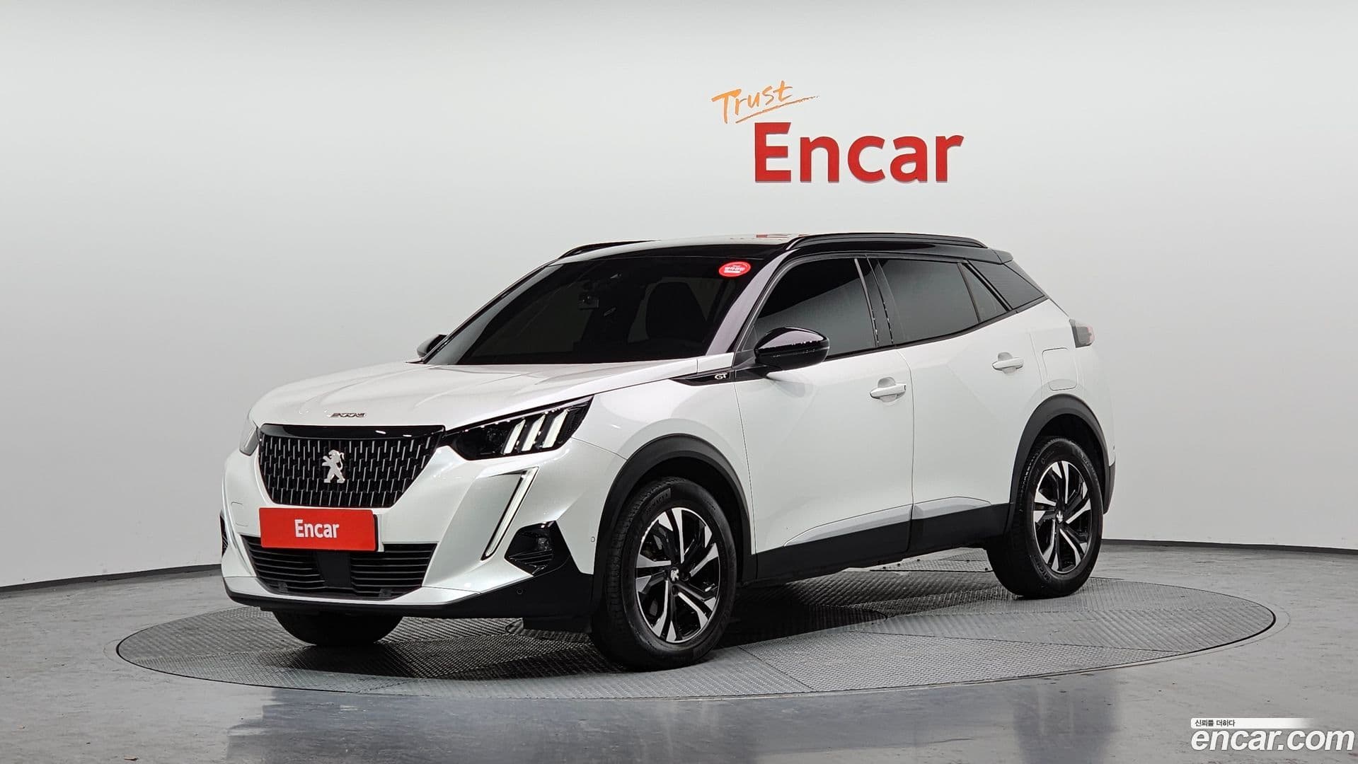 Main__Slider__Photo:2008 Peugeot 2021.7-0