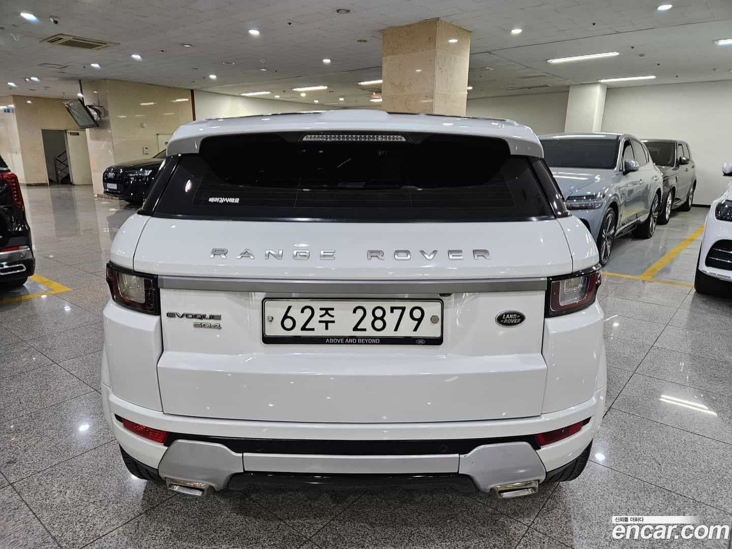 Range Rover Evoque Land Rover 2014.6-OUTER-004