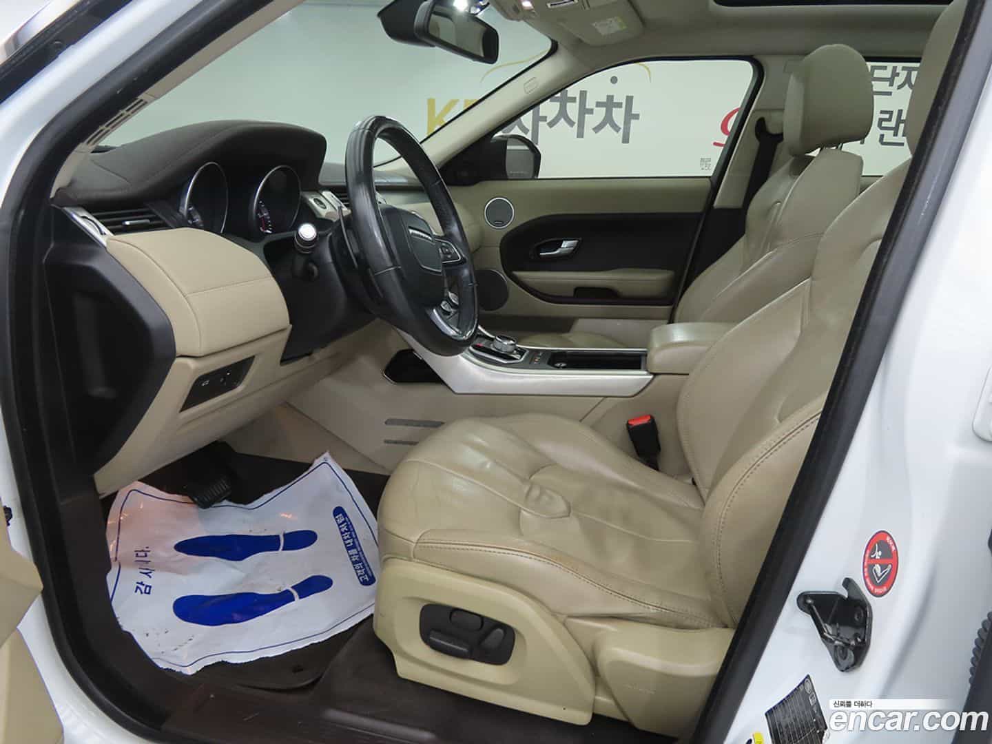 Range Rover Evoque Land Rover 2014.6-OUTER-005