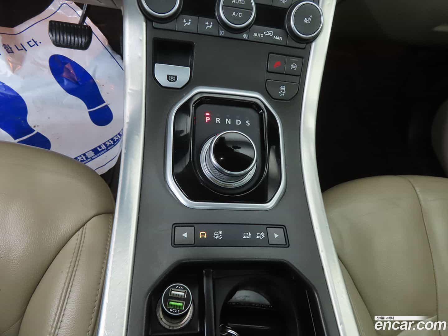 Range Rover Evoque Land Rover 2014.6-OPTION-015