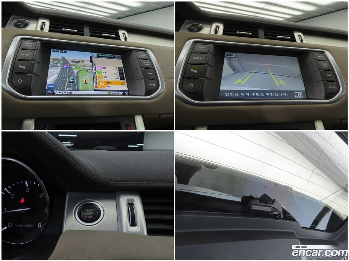 Range Rover Evoque Land Rover 2014.6-OPTION-022