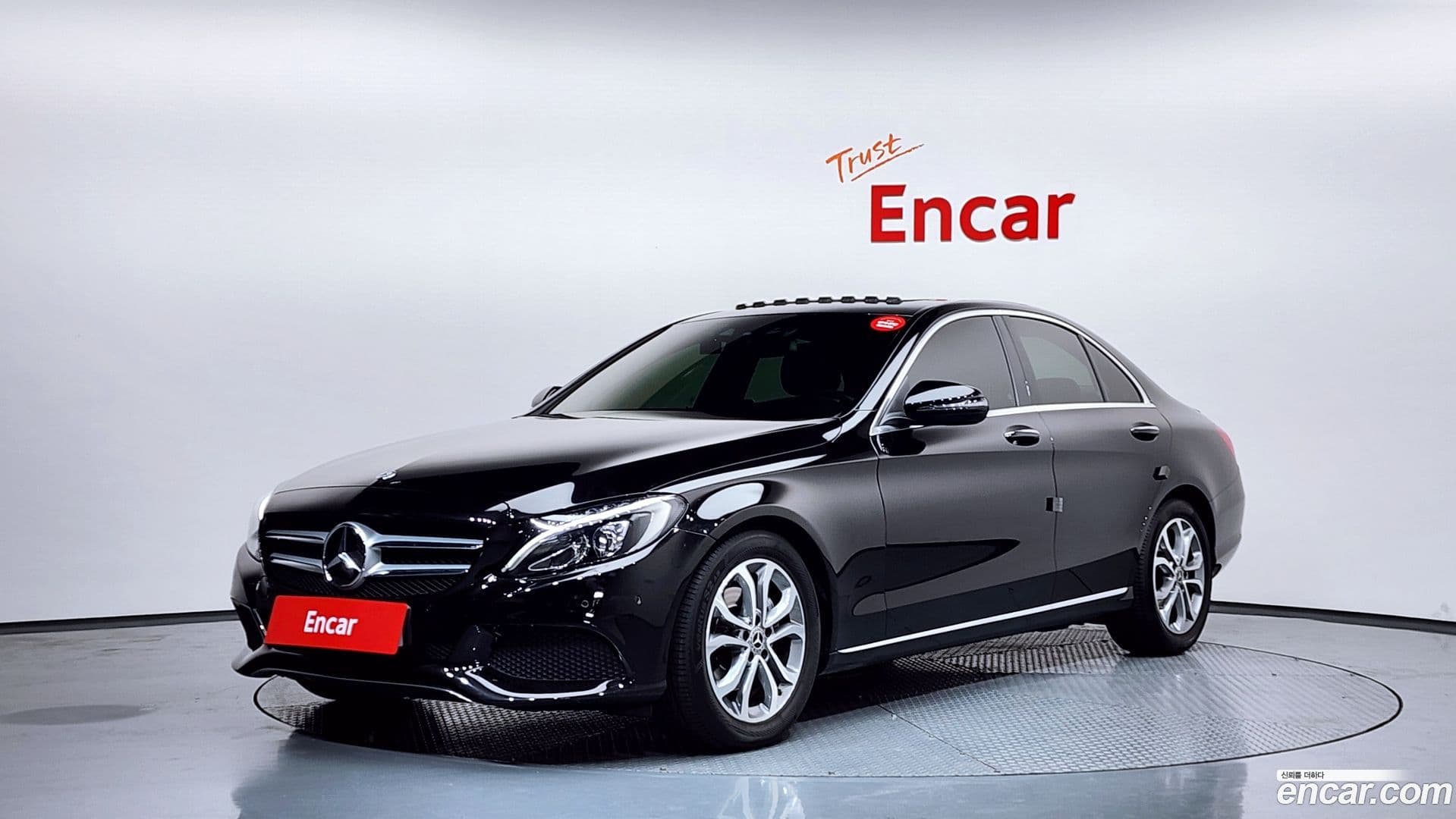 Main__Slider__Photo:C-Class Mercedes-Benz 2017.5-0