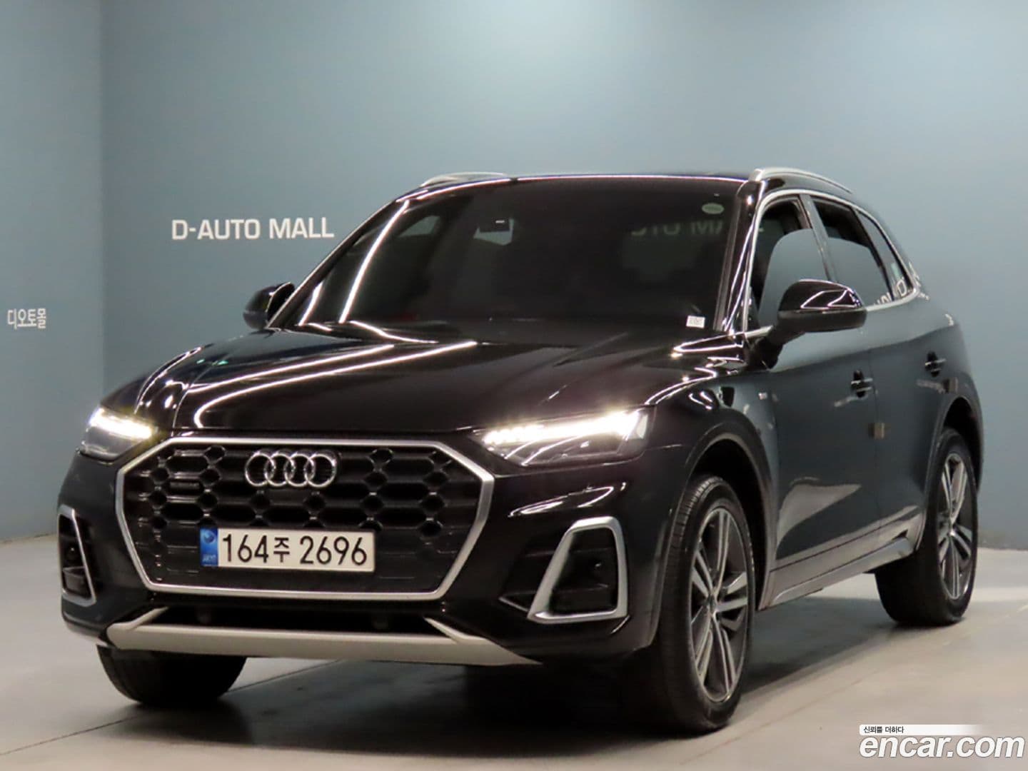 Main__Slider__Photo:Q5 Audi 2021.9-0