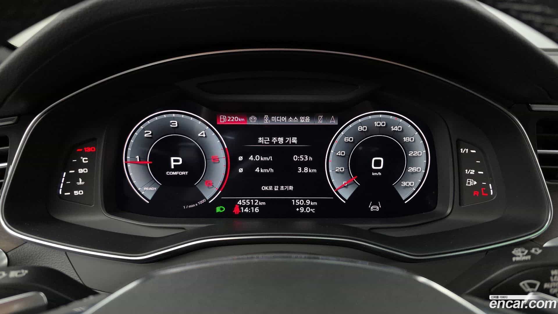 A6 Audi 2025.2-INNER-008