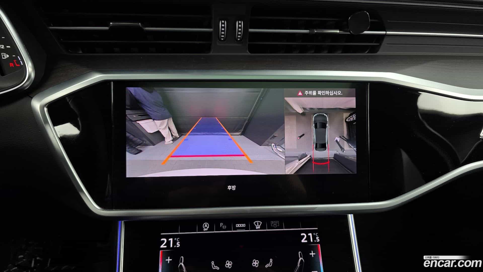 A6 Audi 2025.2-OPTION-019