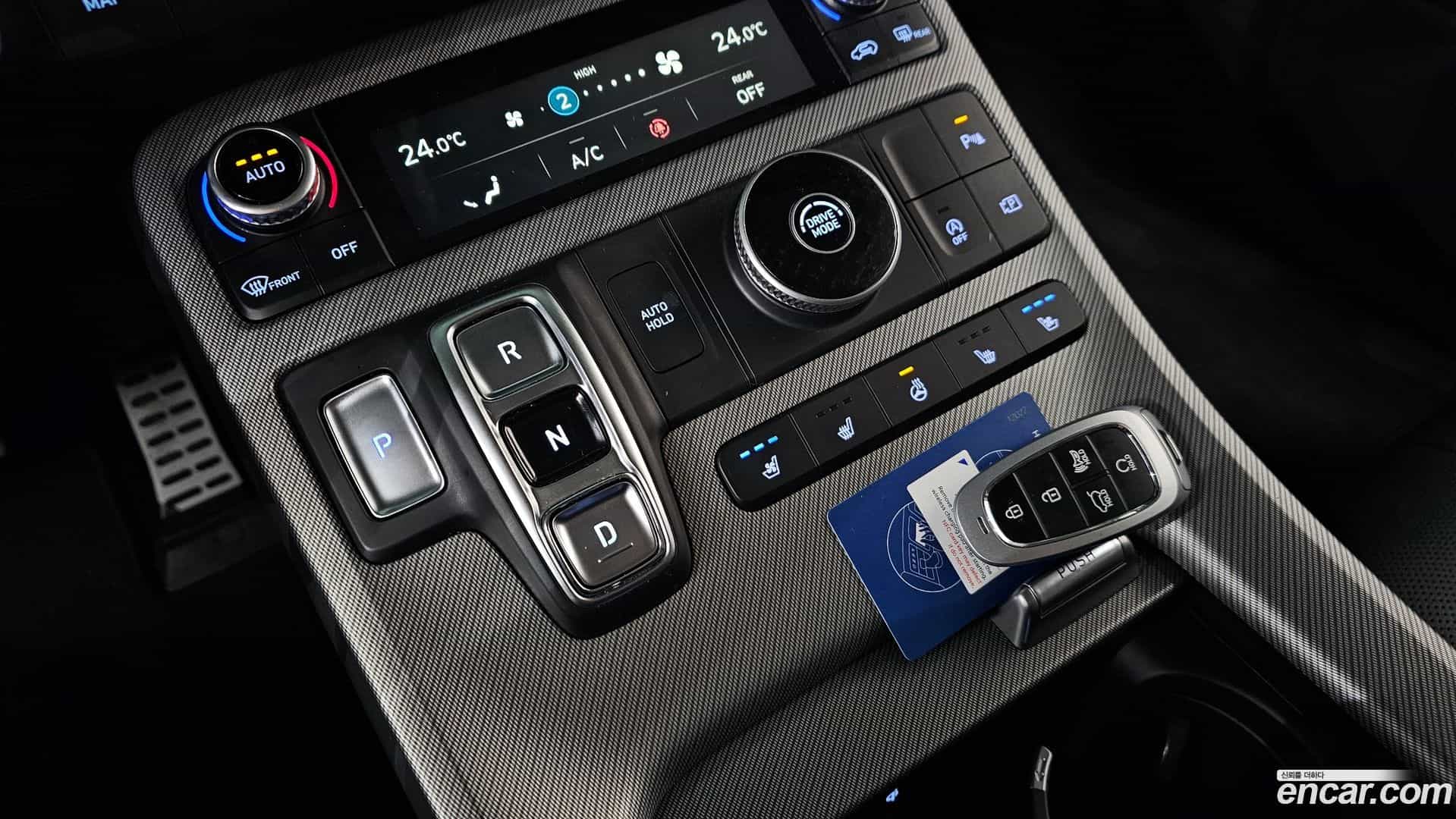 Palisade Hyundai 2023.2-INNER-009