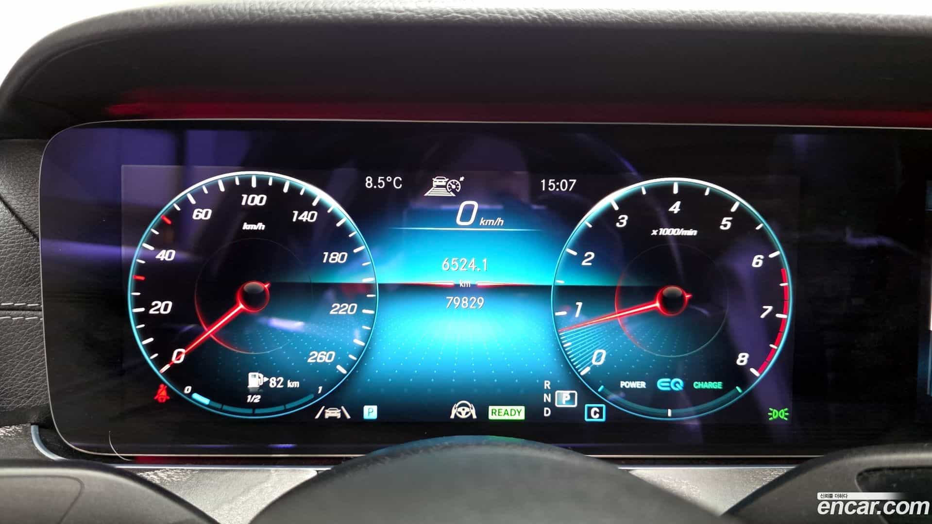 E-Class Mercedes-Benz 2021.1-INNER-008