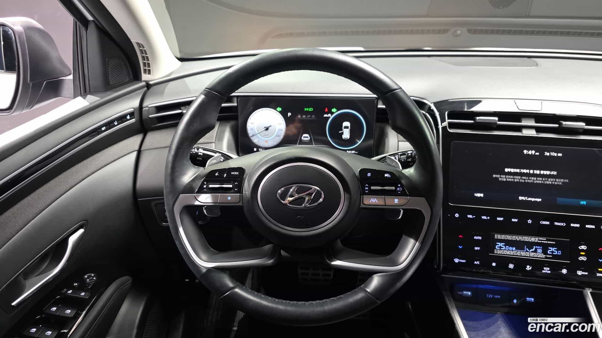 Tucson Hyundai 2022.3-OPTION-017