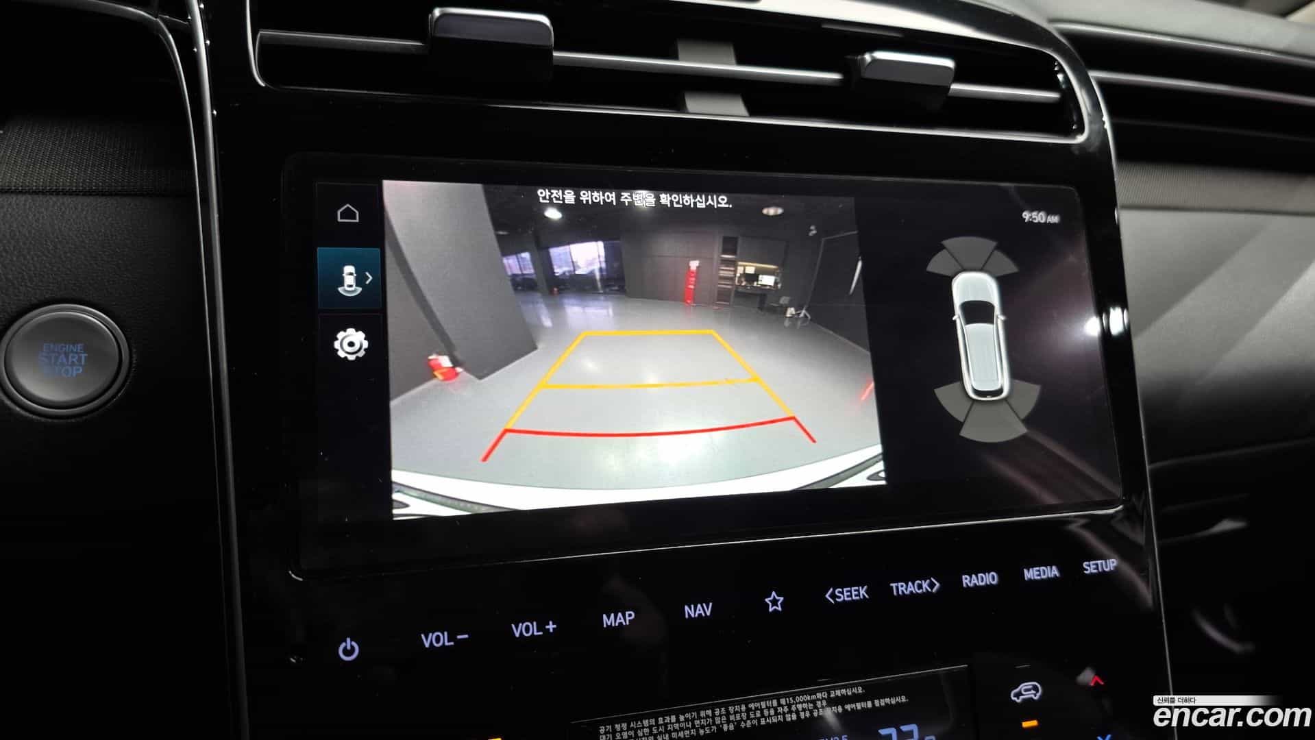Tucson Hyundai 2022.3-OPTION-018