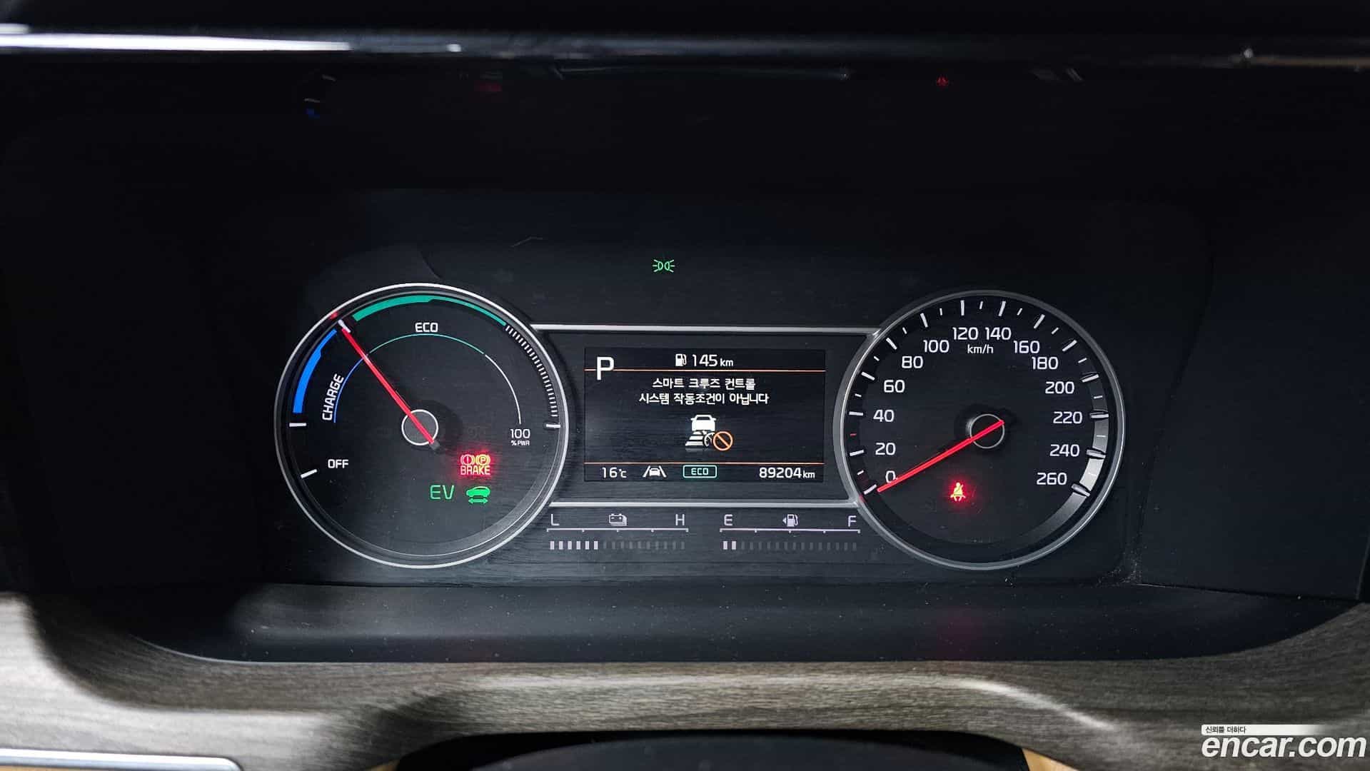 Sorento Kia 2022.0-INNER-008