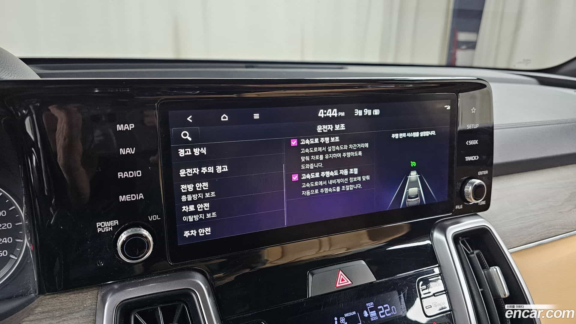 Sorento Kia 2022.0-OPTION-021