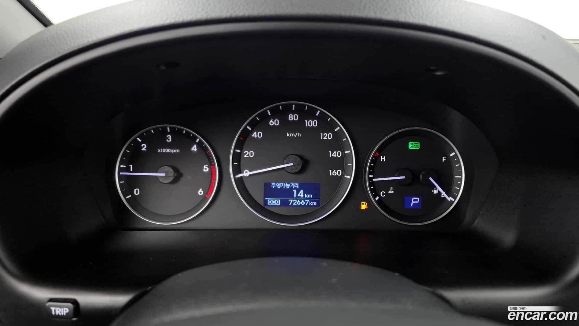 Starex Hyundai 2017.5-INNER-008