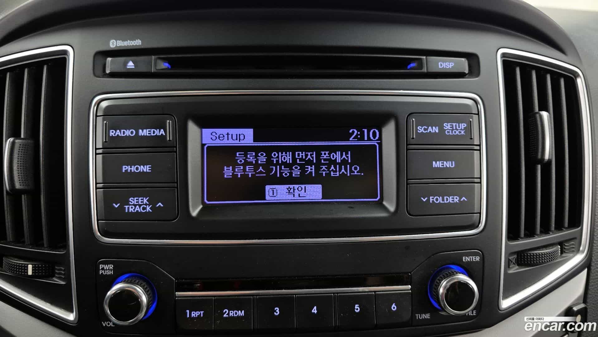 Starex Hyundai 2017.5-OPTION-020