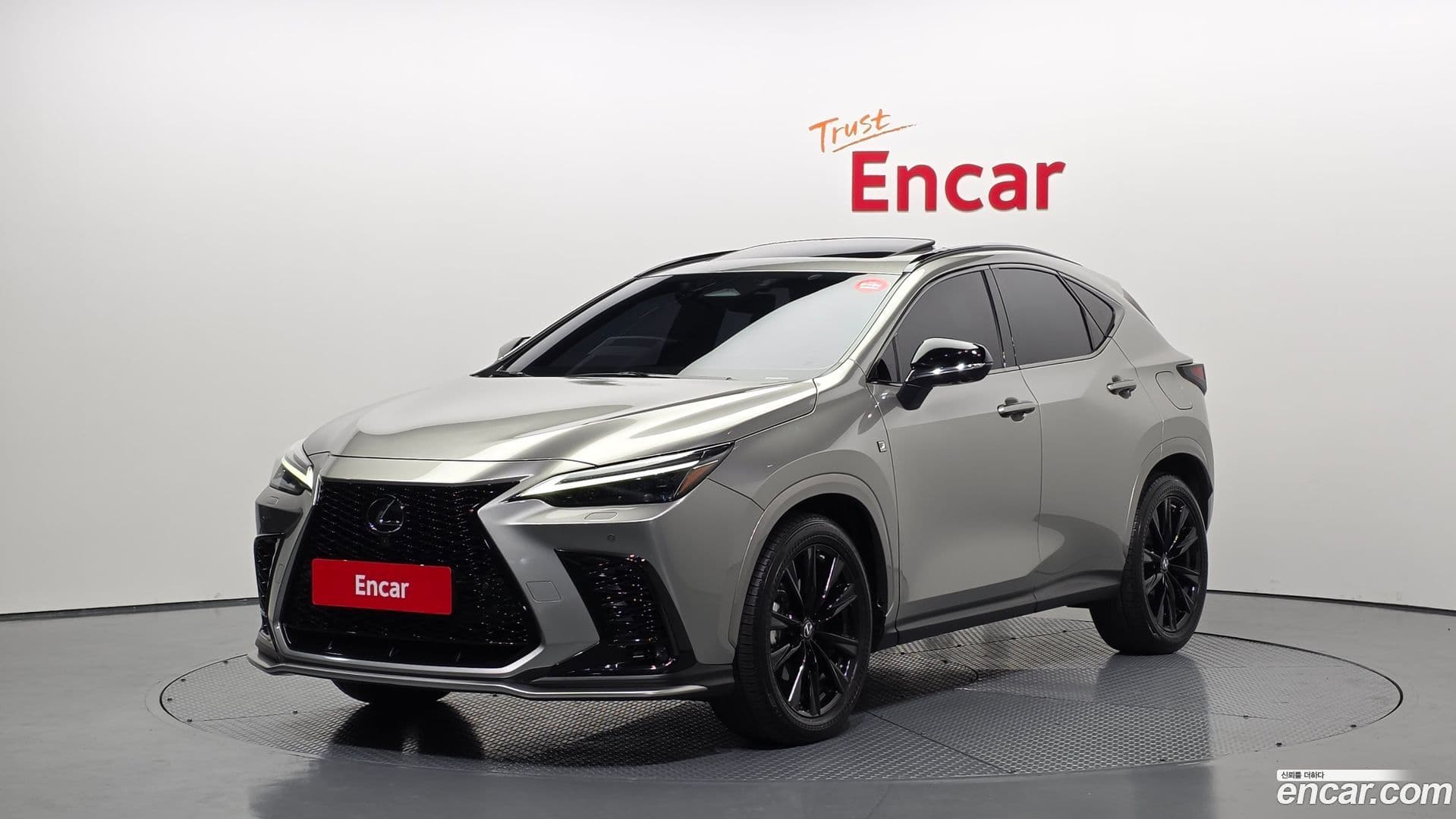Main__Slider__Photo:NX Lexus 2022.10-0