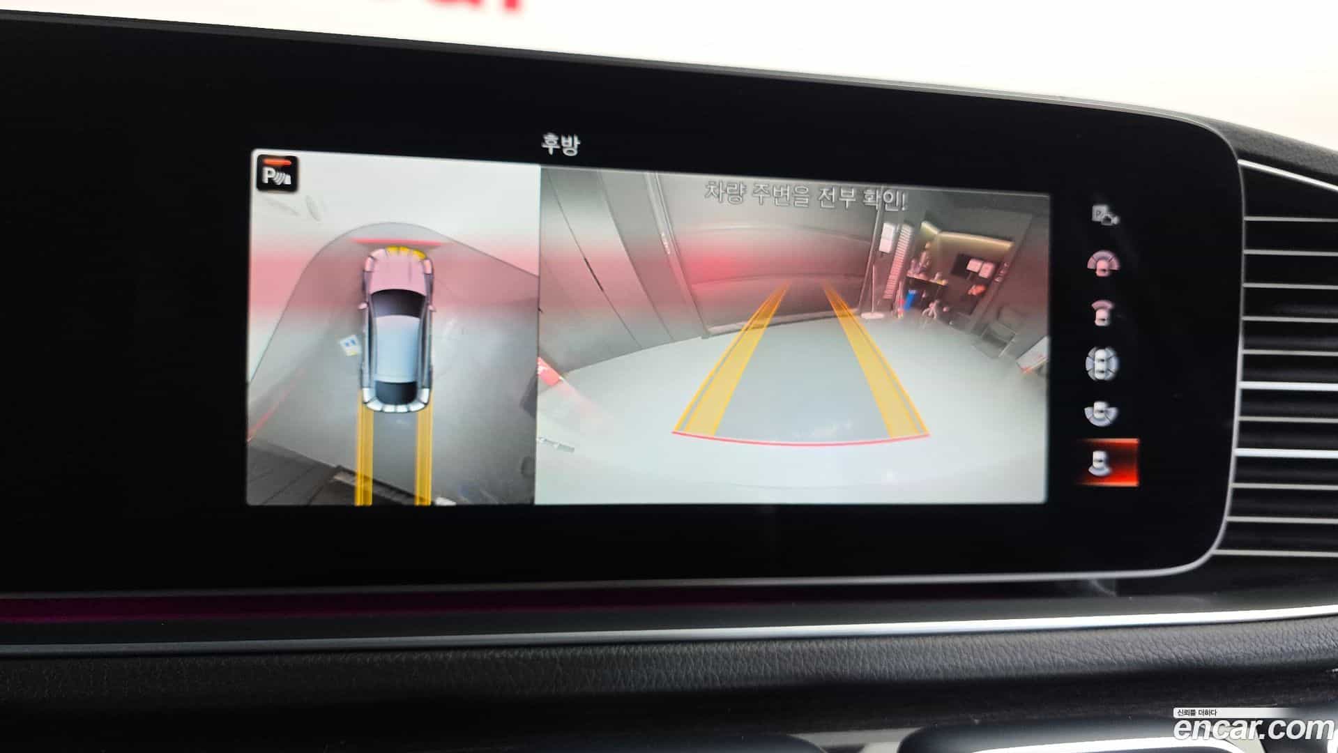 GLE-Class Mercedes-Benz 2021.2-OPTION-020