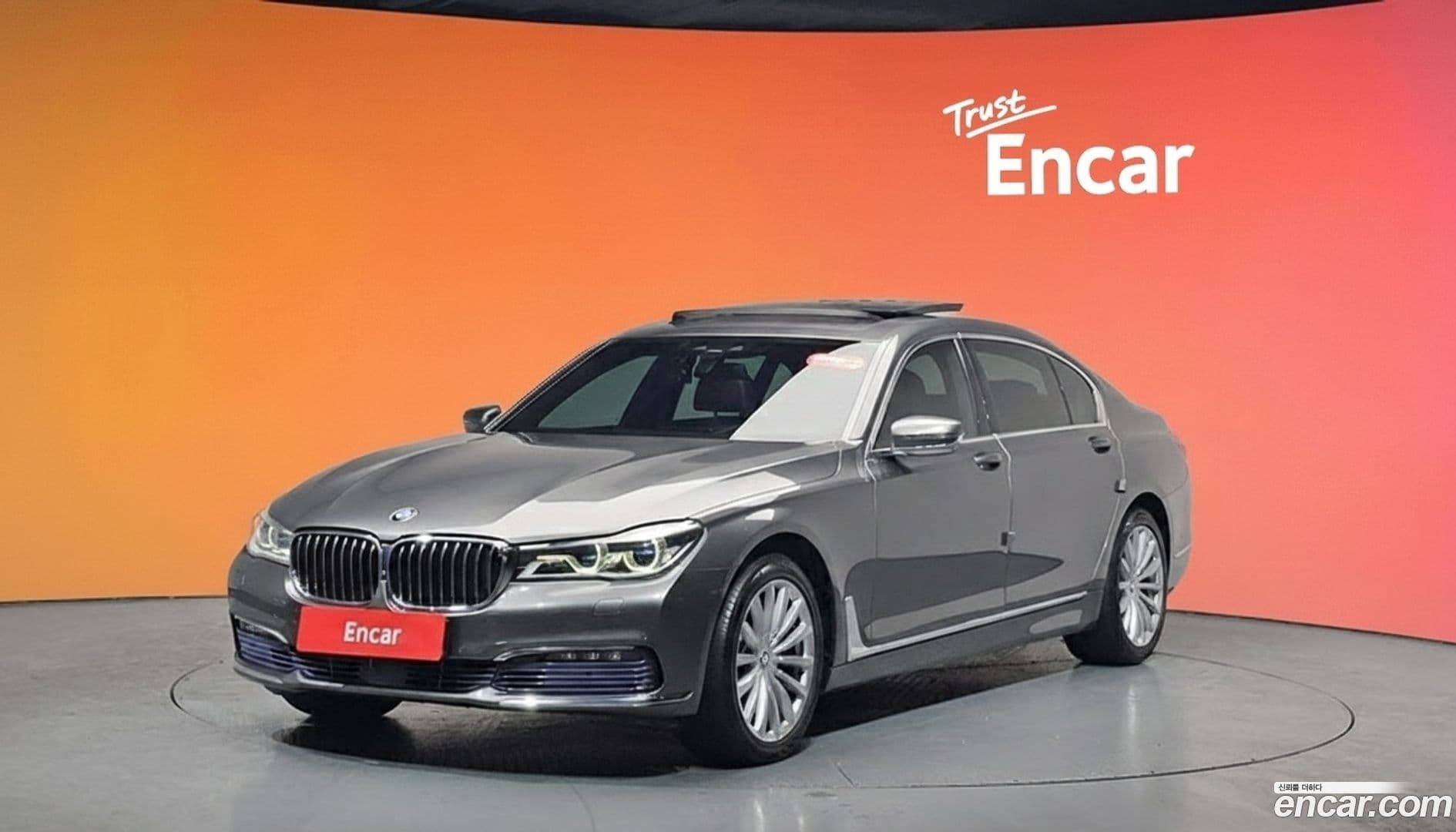 Main__Slider__Photo:7-Series BMW 2016.11-0