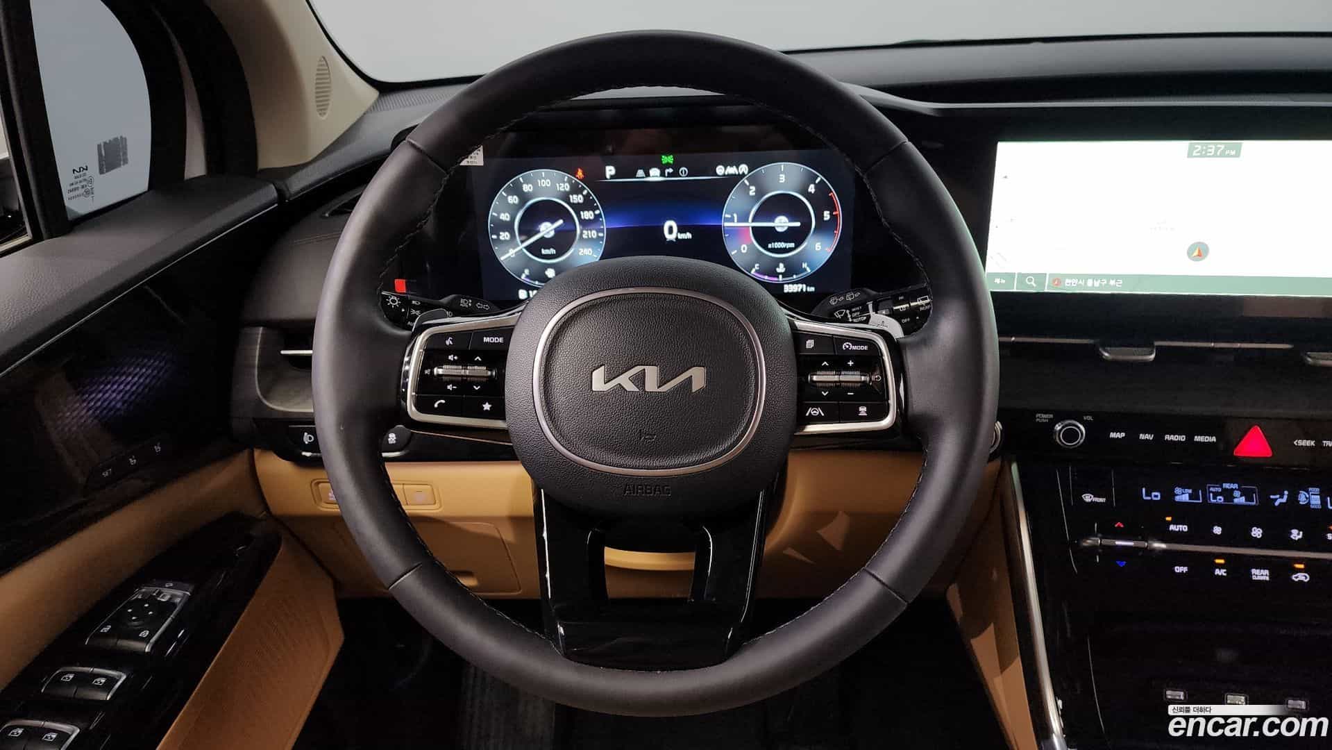 Canival Kia 2023.8-OPTION-018