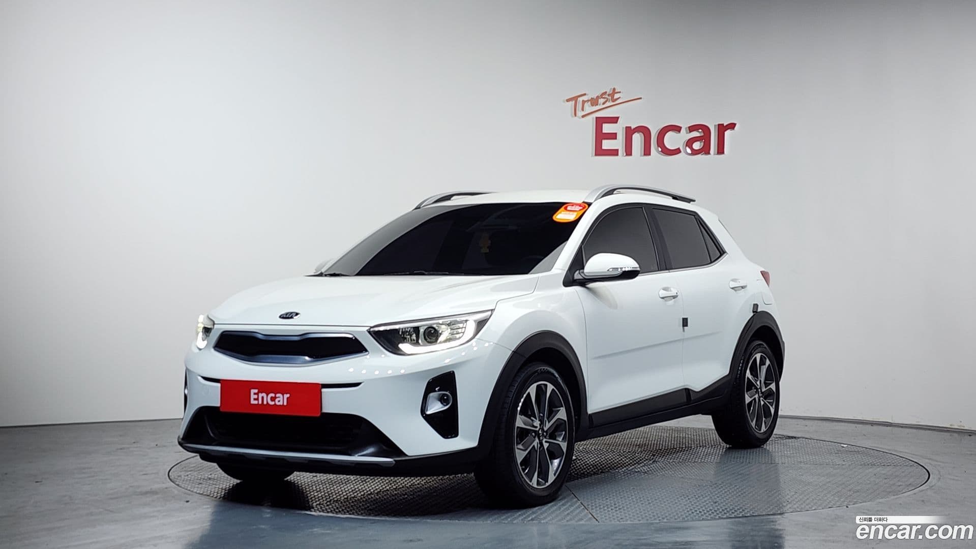 Main__Slider__Photo:Stonic Kia 2020.3-0