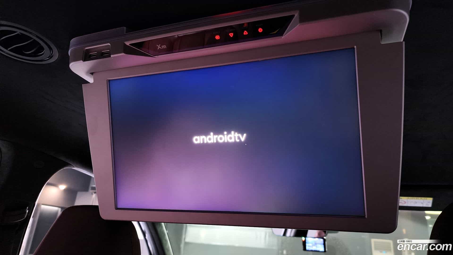 Palisade Hyundai 2023.8-OPTION-022