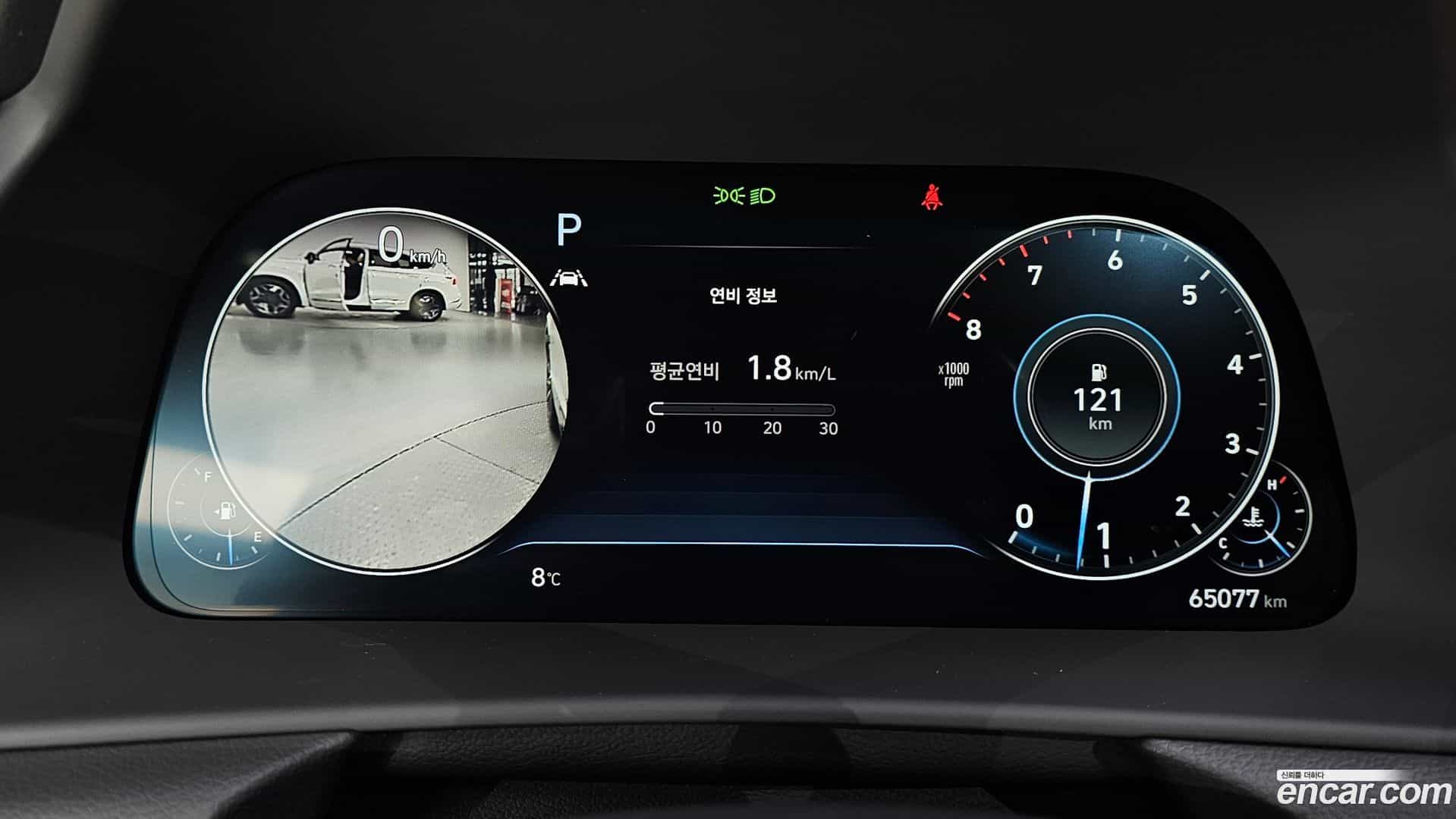 Sonata Hyundai 2019.10-INNER-008