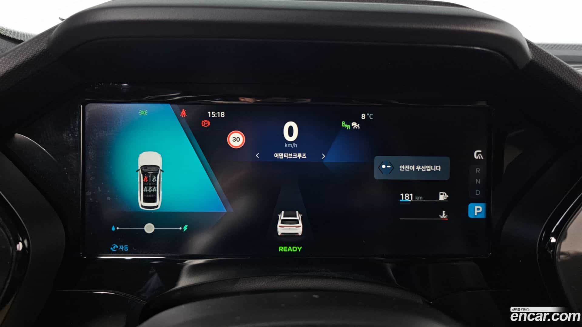 Grand Koleos Renault Korea 2025.3-INNER-008