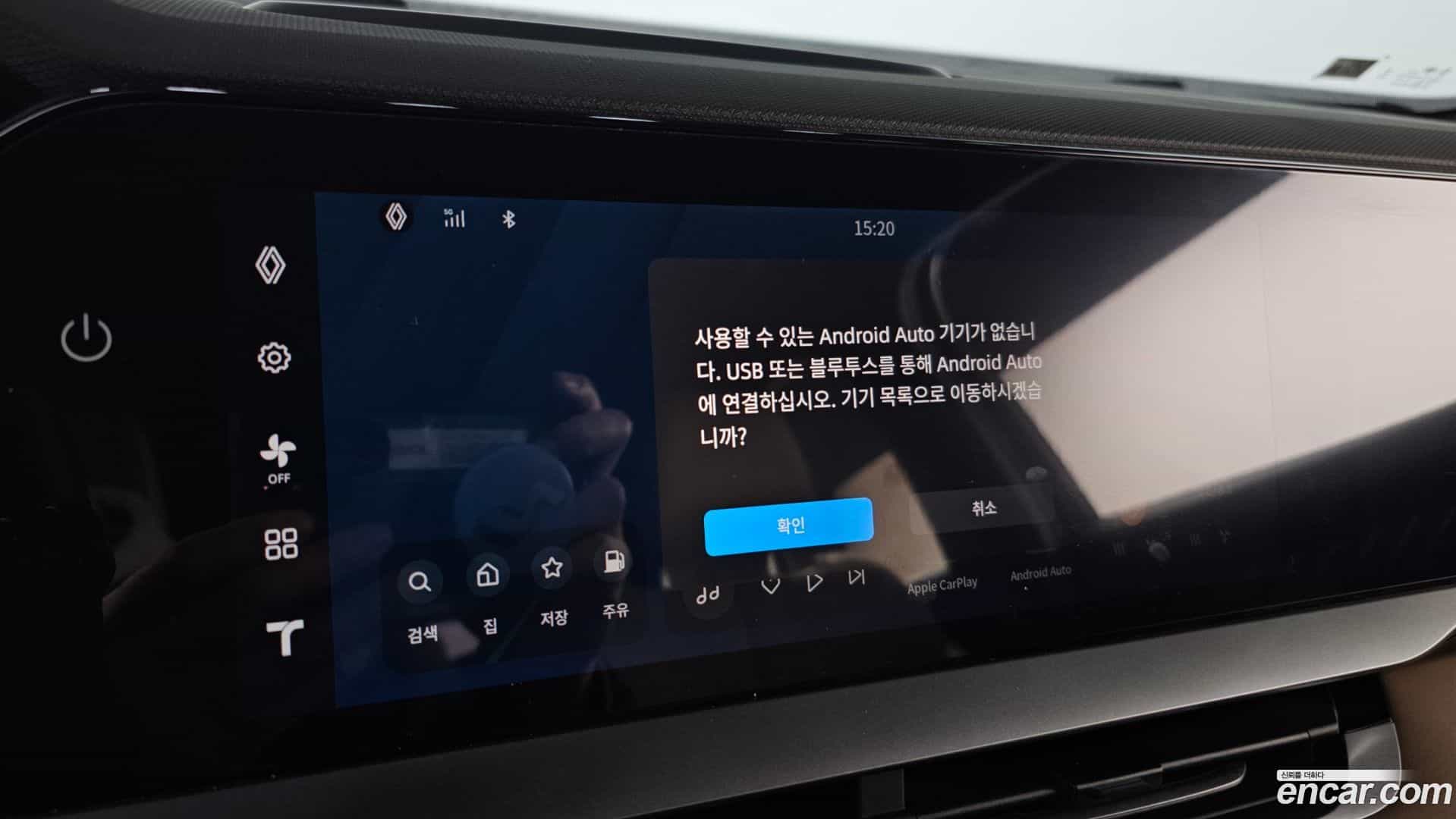 Grand Koleos Renault Korea 2025.3-OPTION-020