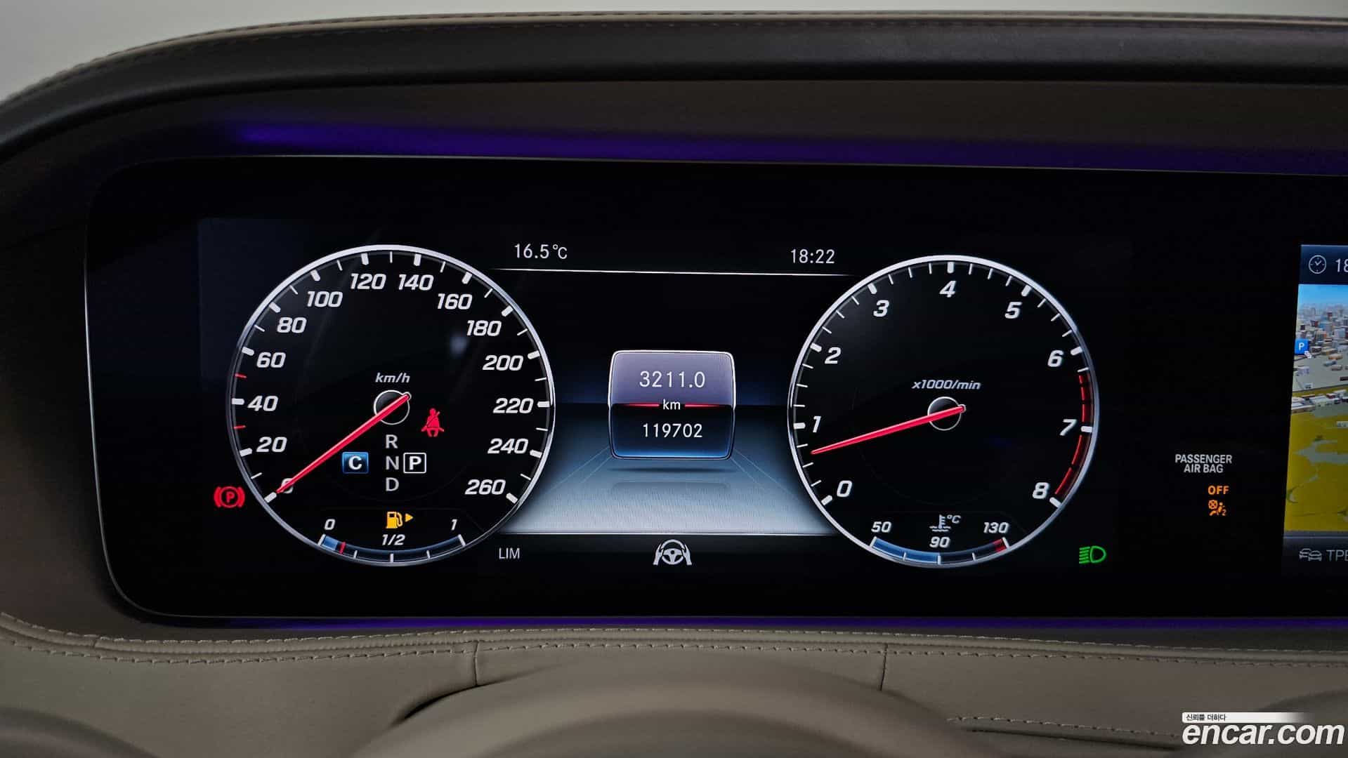 S-Class Mercedes-Benz 2018.11-INNER-008