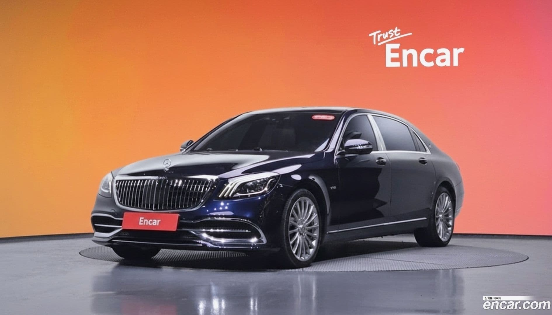 Main__Slider__Photo:S-Class Mercedes-Benz 2018.11-0