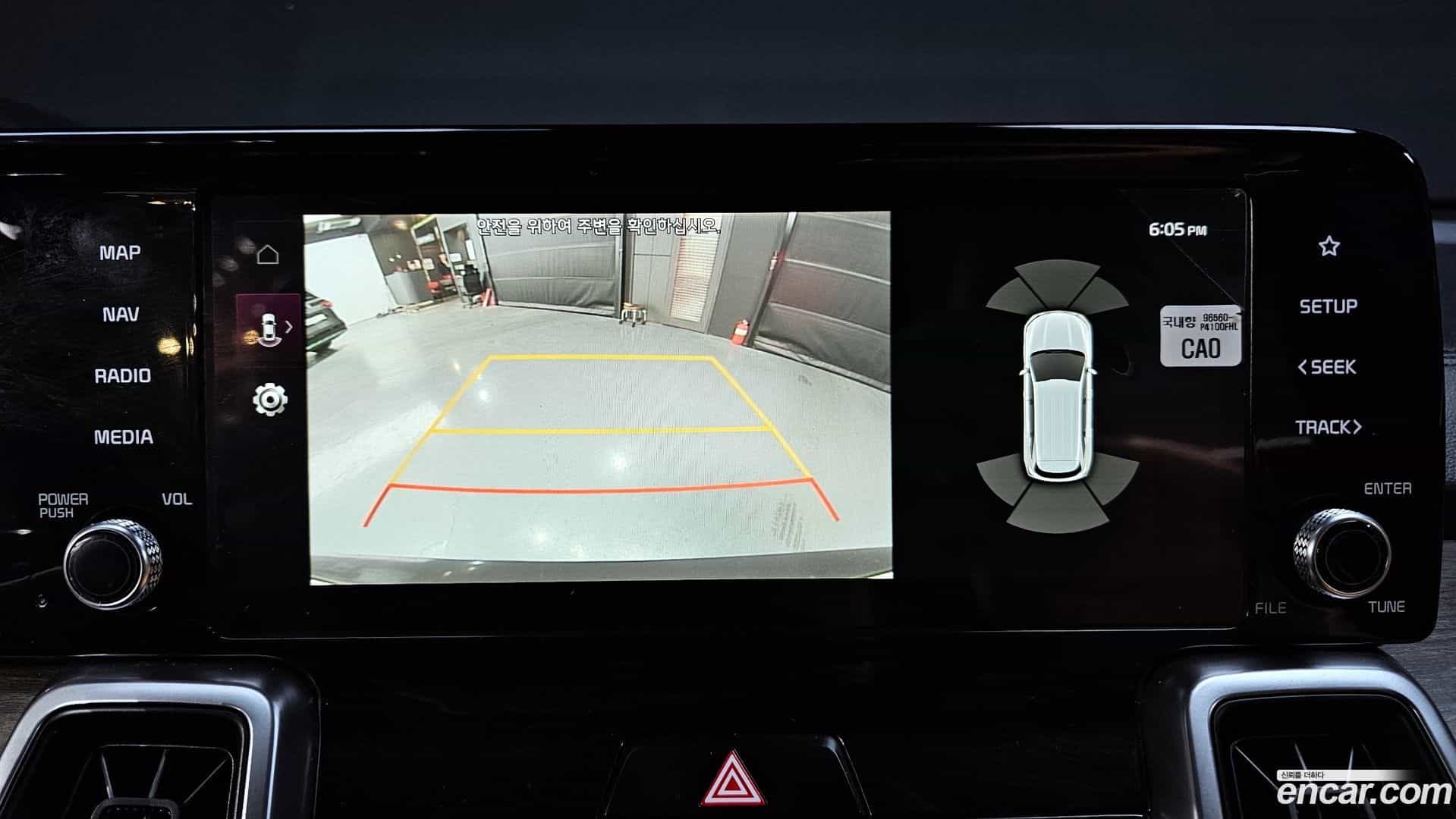 Sorento Kia 2021.0-OPTION-019