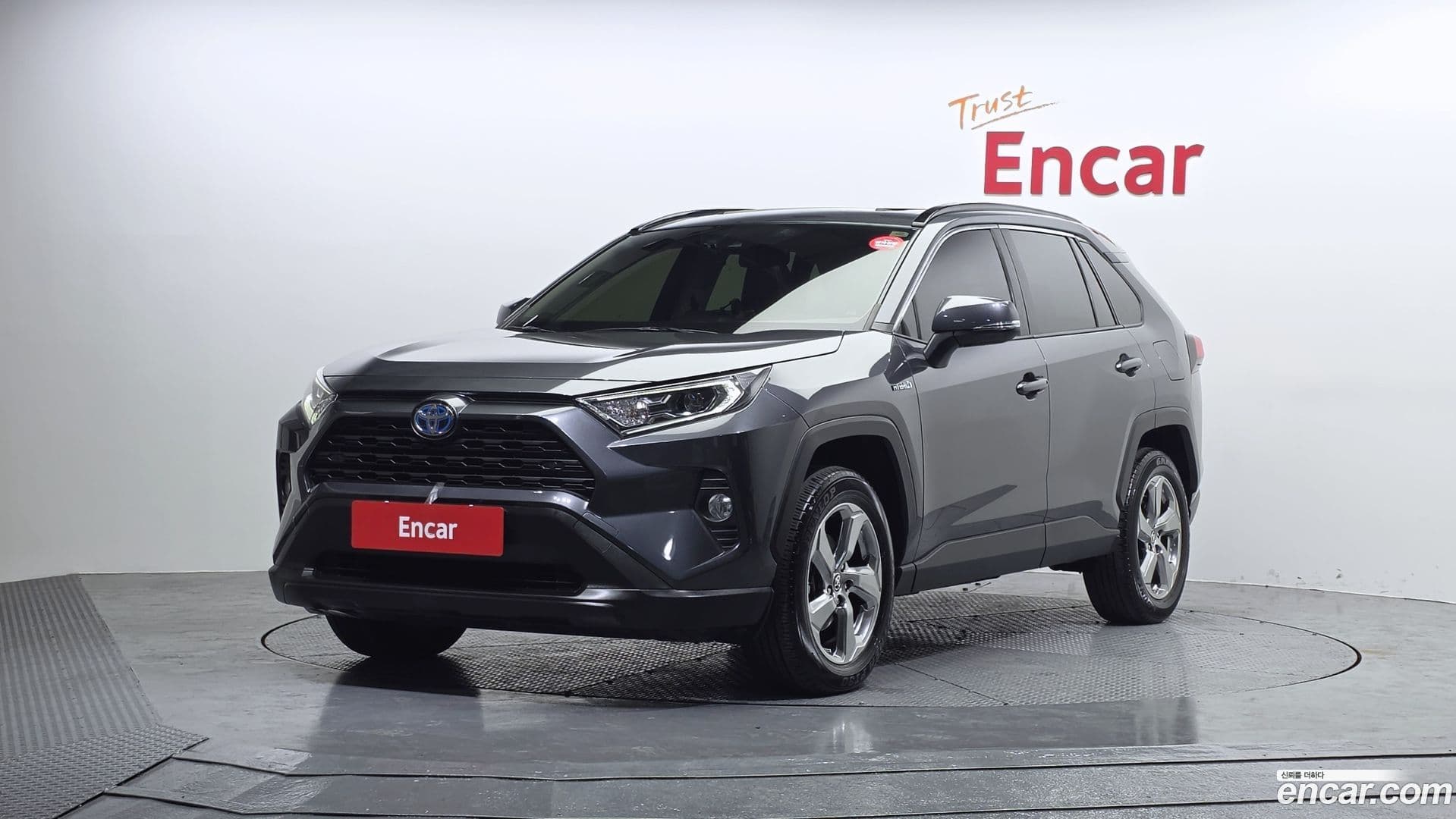Main__Slider__Photo:RAV4 Toyota 2020.11-0