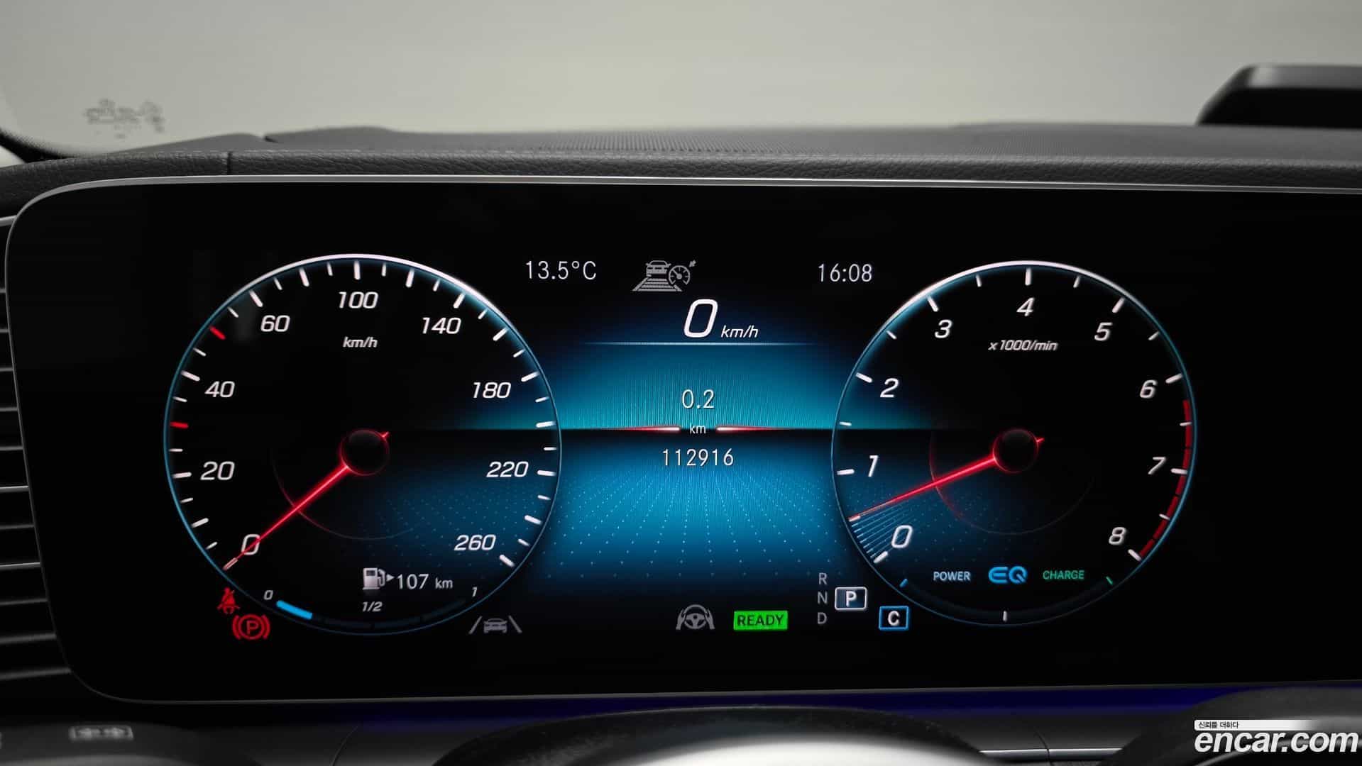 GLE-Class Mercedes-Benz 2021.5-INNER-008